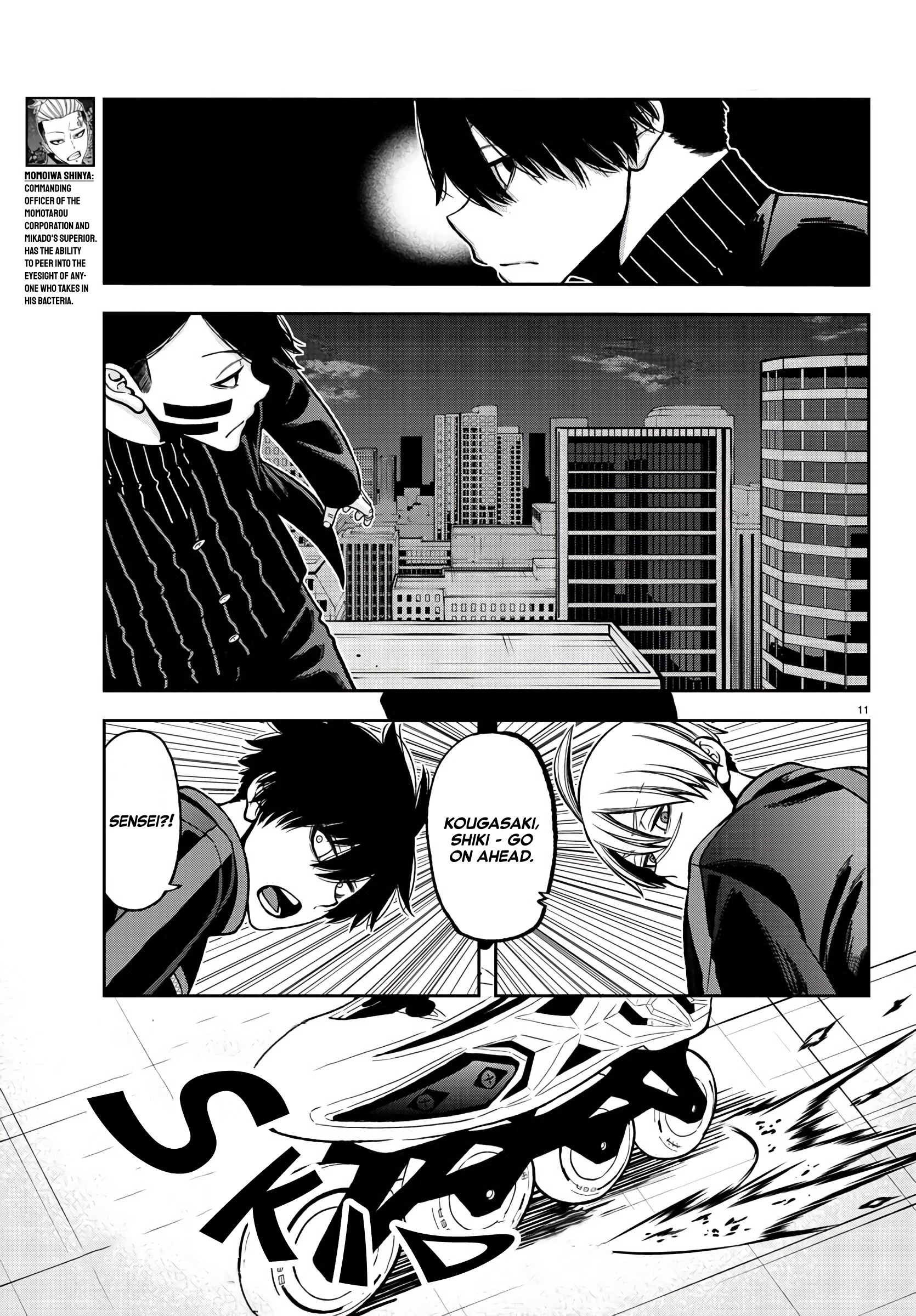 Tougen Anki - Legend of the Cursed Blood Chapter 45 - Page 11