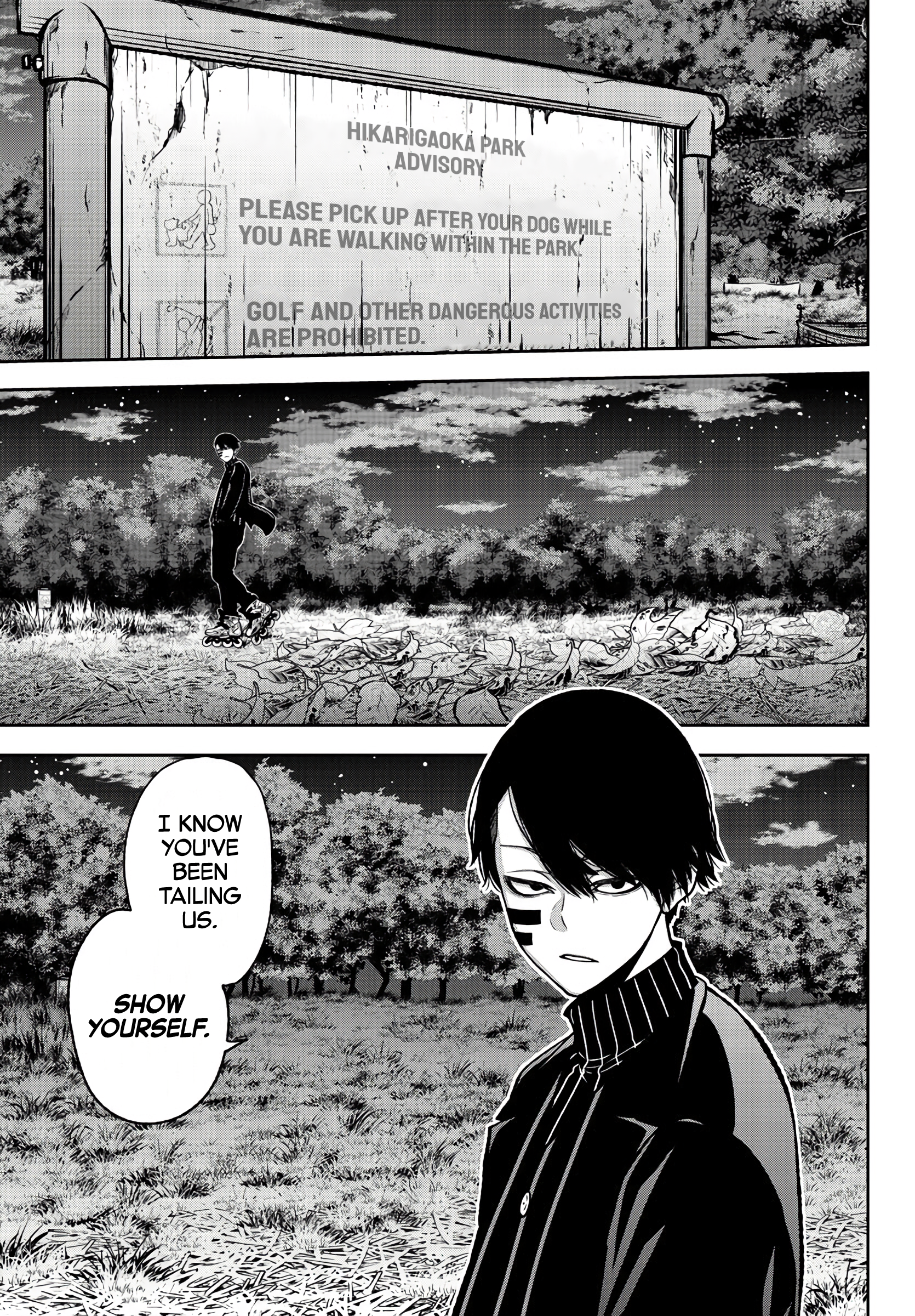 Tougen Anki - Legend of the Cursed Blood Chapter 45 - Page 15