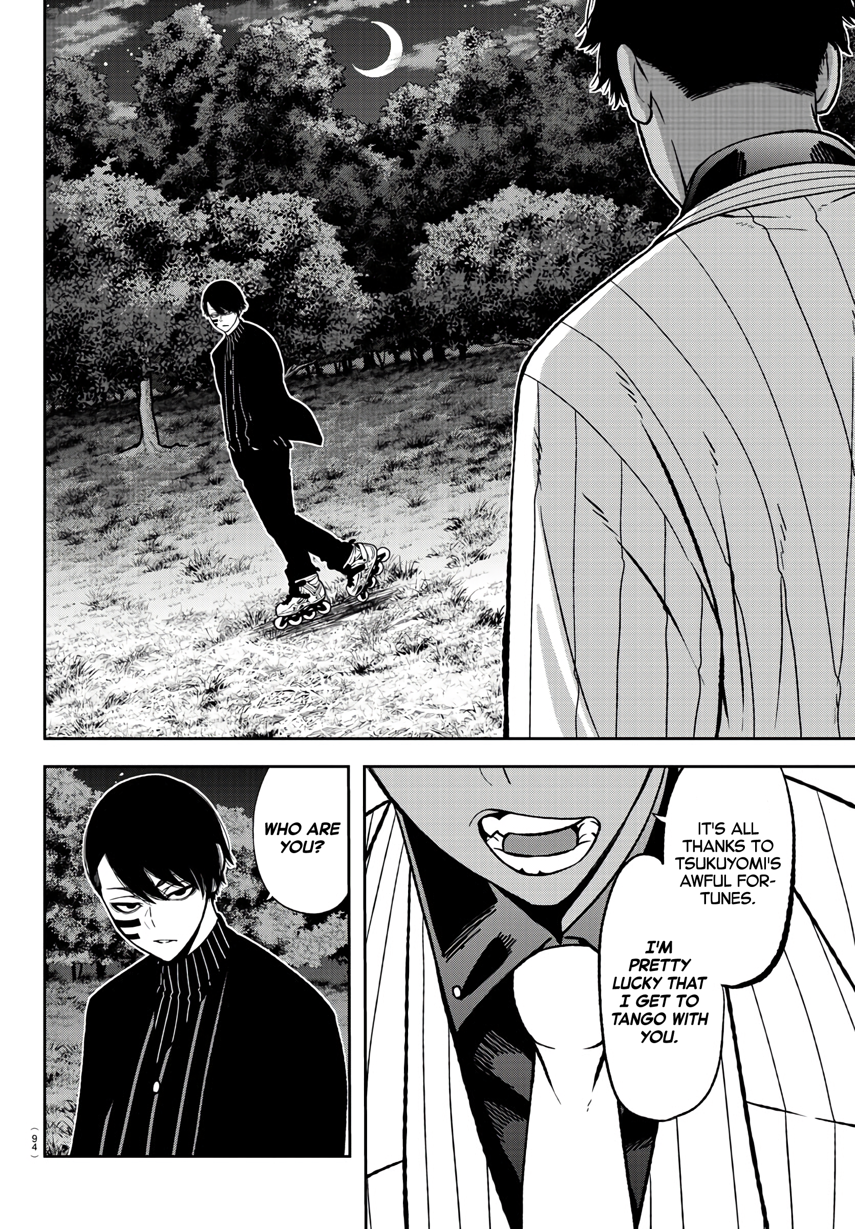 Tougen Anki - Legend of the Cursed Blood Chapter 45 - Page 16