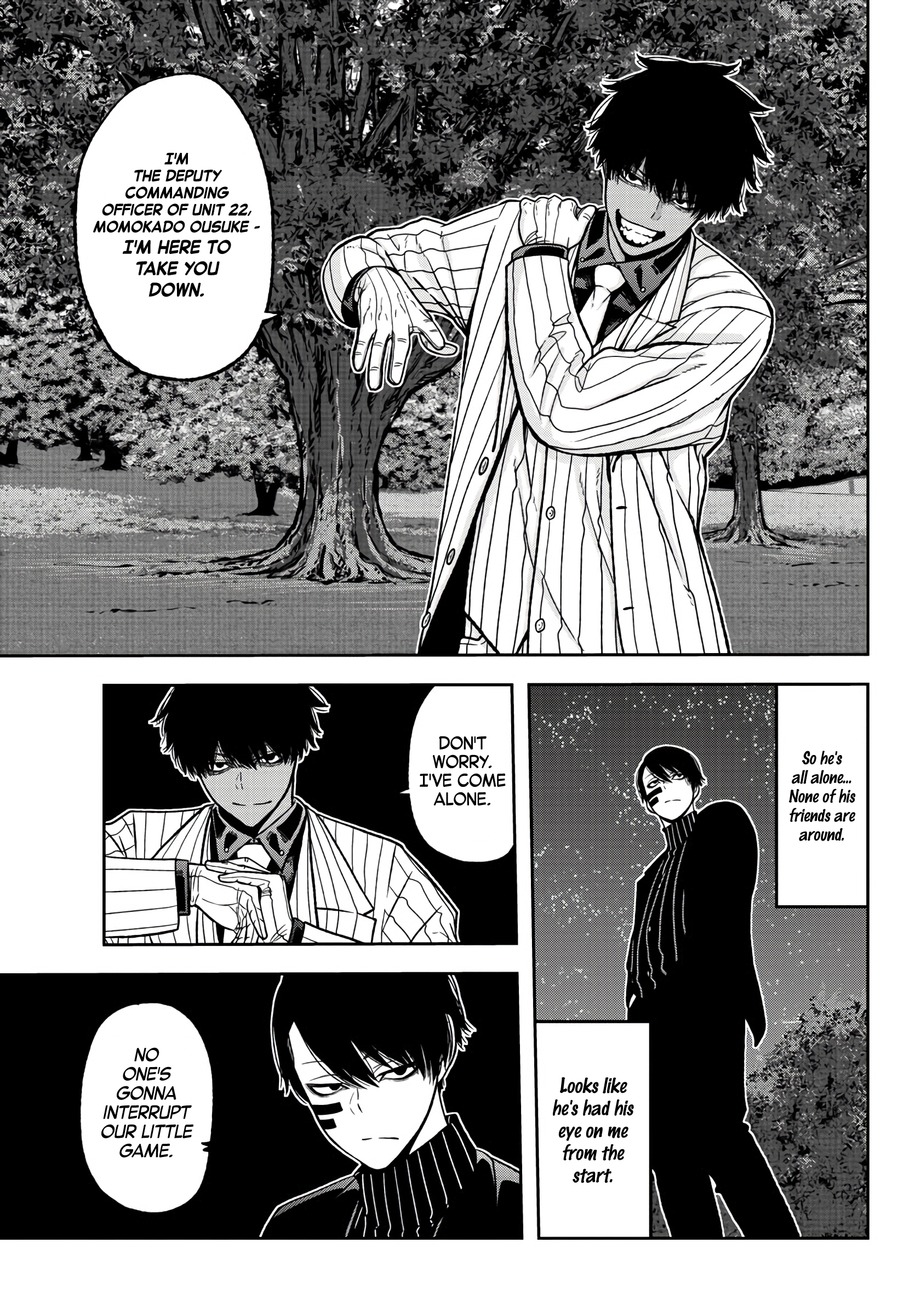 Tougen Anki - Legend of the Cursed Blood Chapter 45 - Page 17