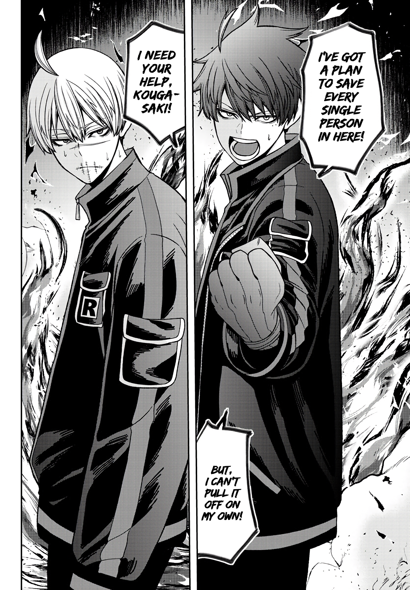 Tougen Anki - Legend of the Cursed Blood Chapter 46 - Page 6