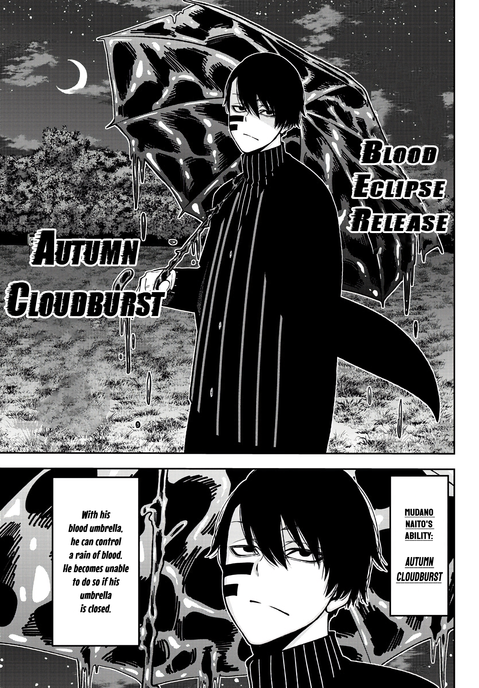 Tougen Anki - Legend of the Cursed Blood Chapter 46 - Page 13