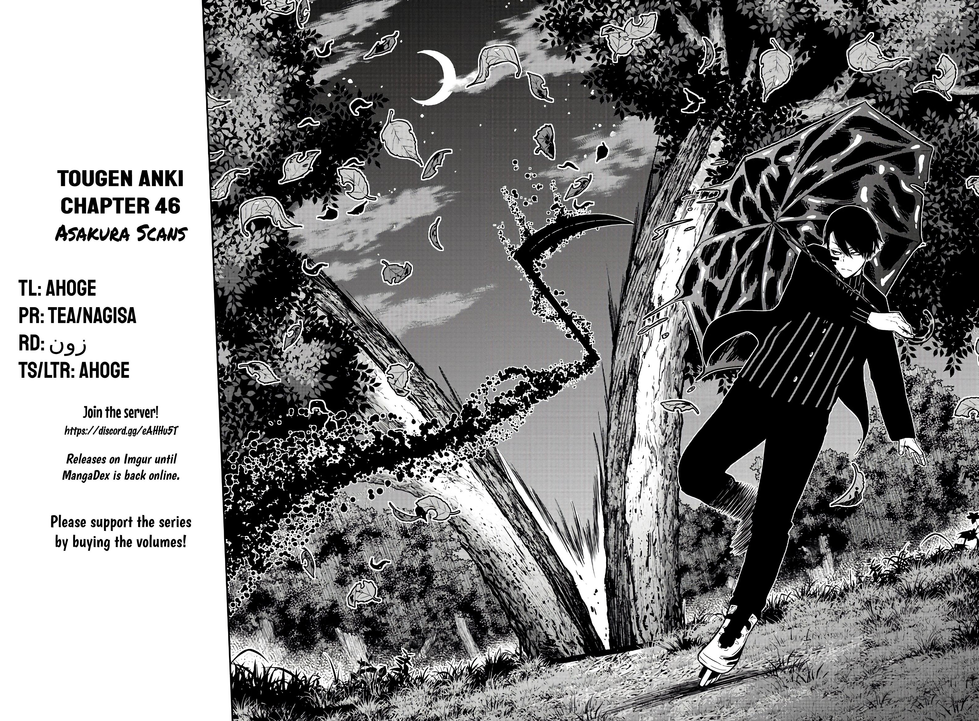 Tougen Anki - Legend of the Cursed Blood Chapter 46 - Page 20