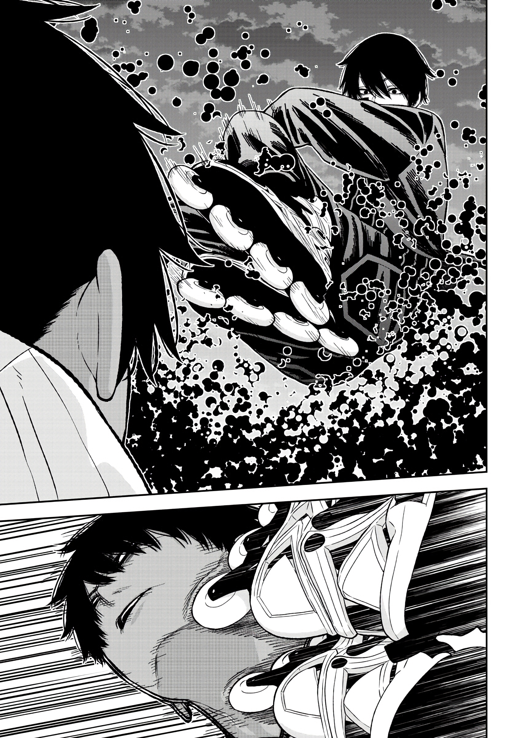 Tougen Anki - Legend of the Cursed Blood Chapter 47 - Page 6