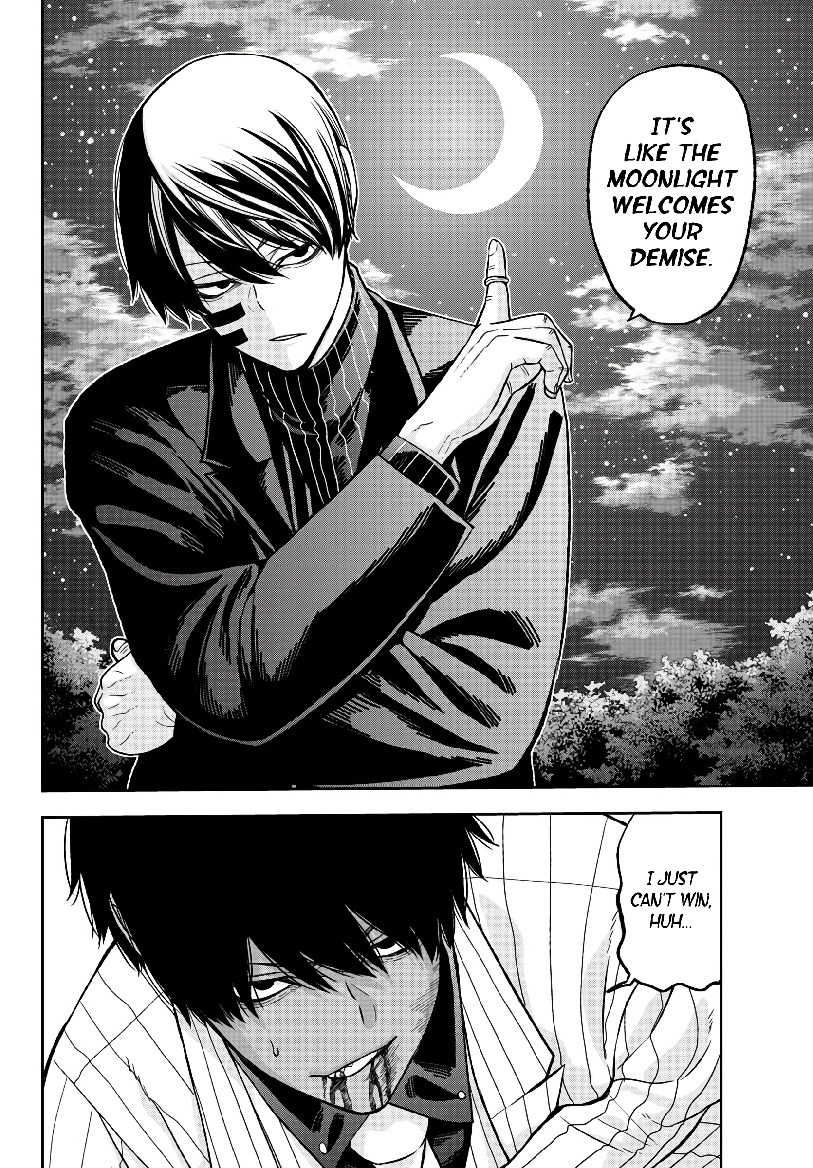 Tougen Anki - Legend of the Cursed Blood Chapter 47 - Page 11