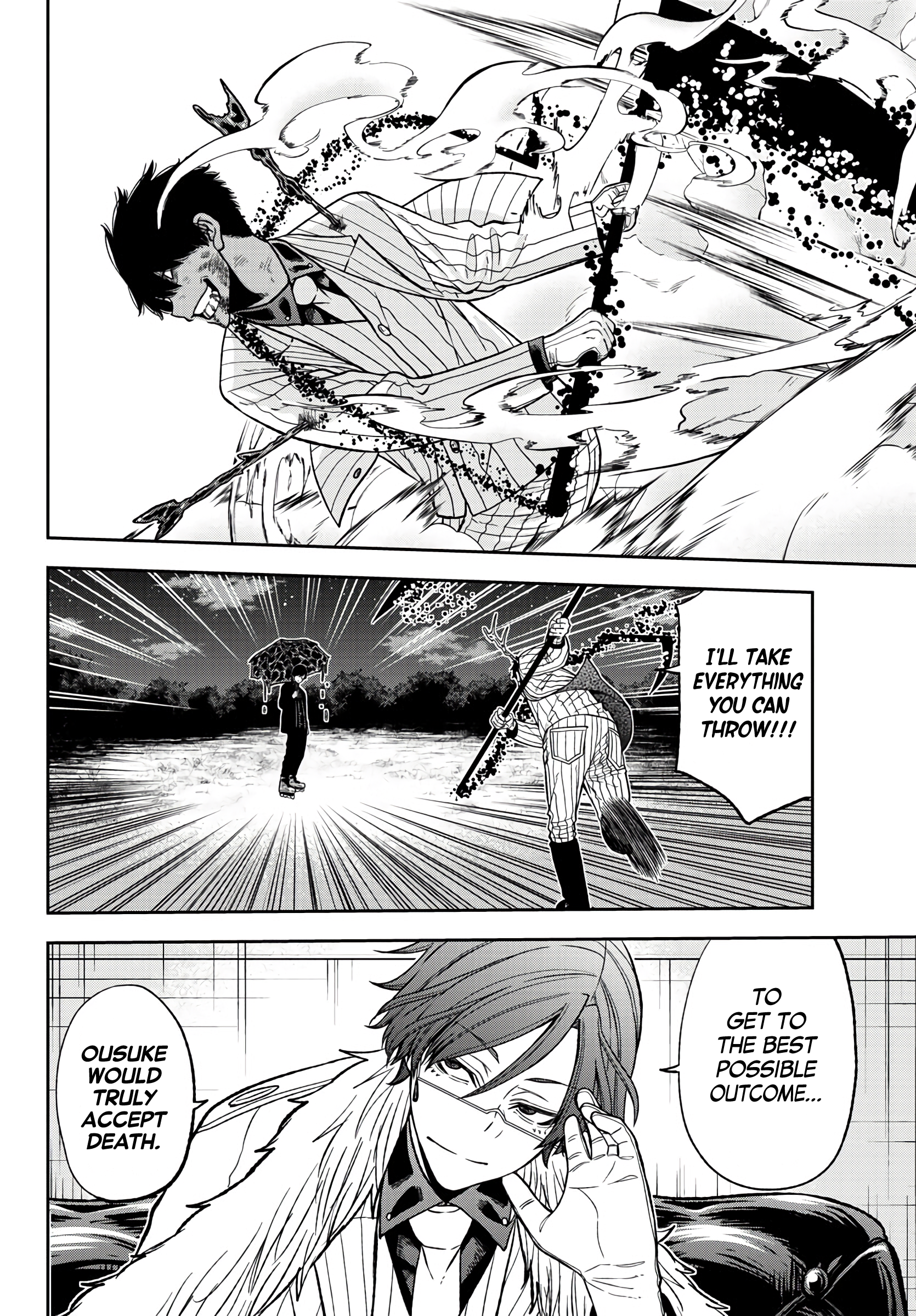 Tougen Anki - Legend of the Cursed Blood Chapter 47 - Page 15
