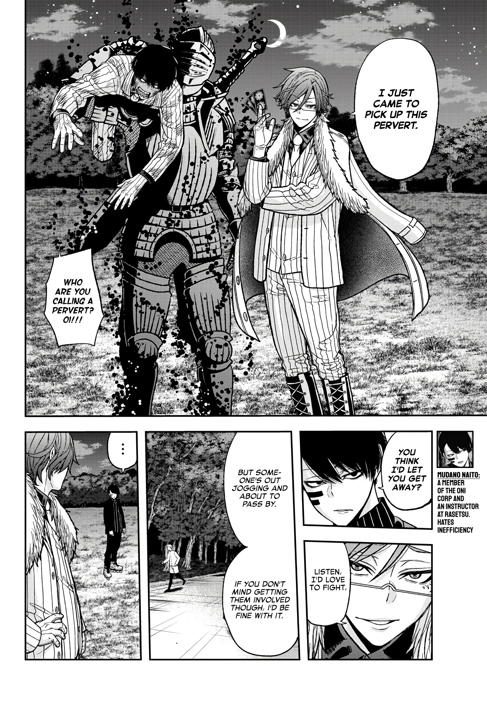 Tougen Anki - Legend of the Cursed Blood Chapter 48 - Page 3
