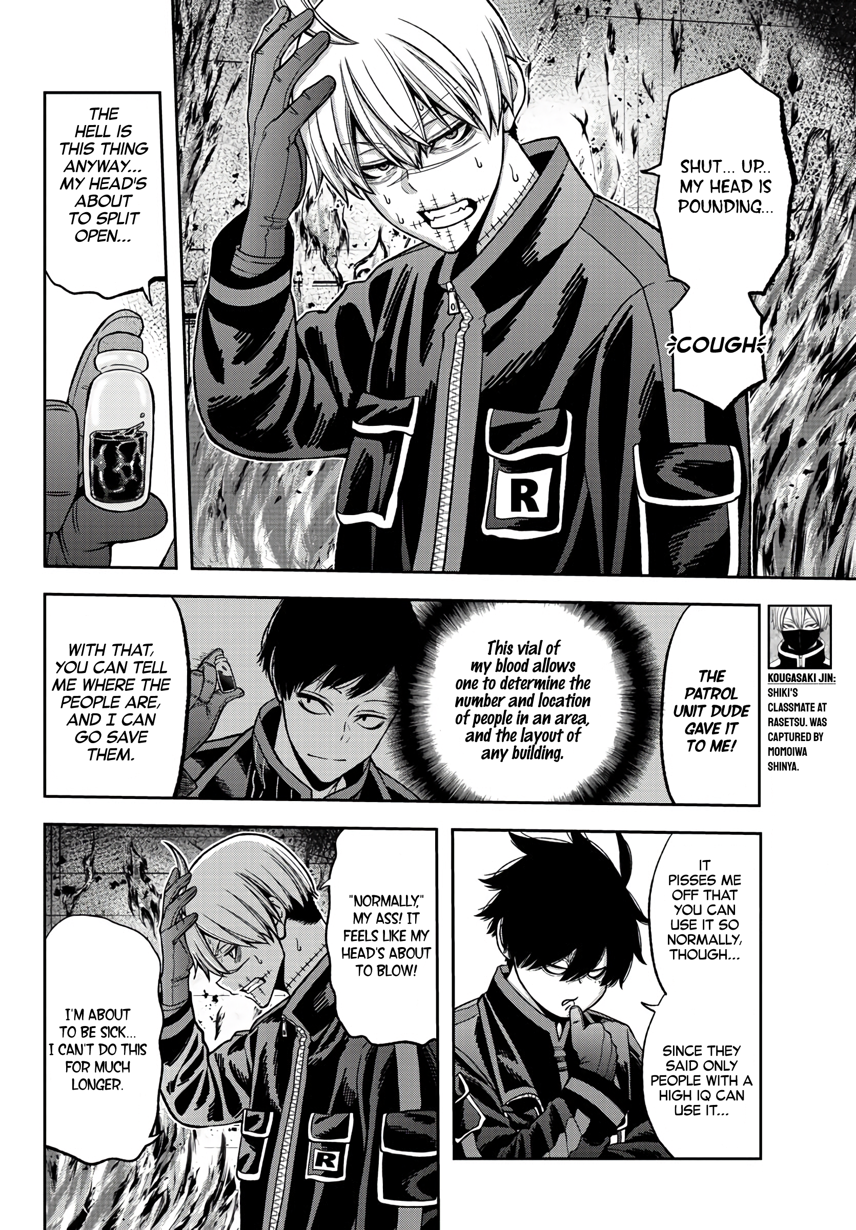 Tougen Anki - Legend of the Cursed Blood Chapter 48 - Page 7