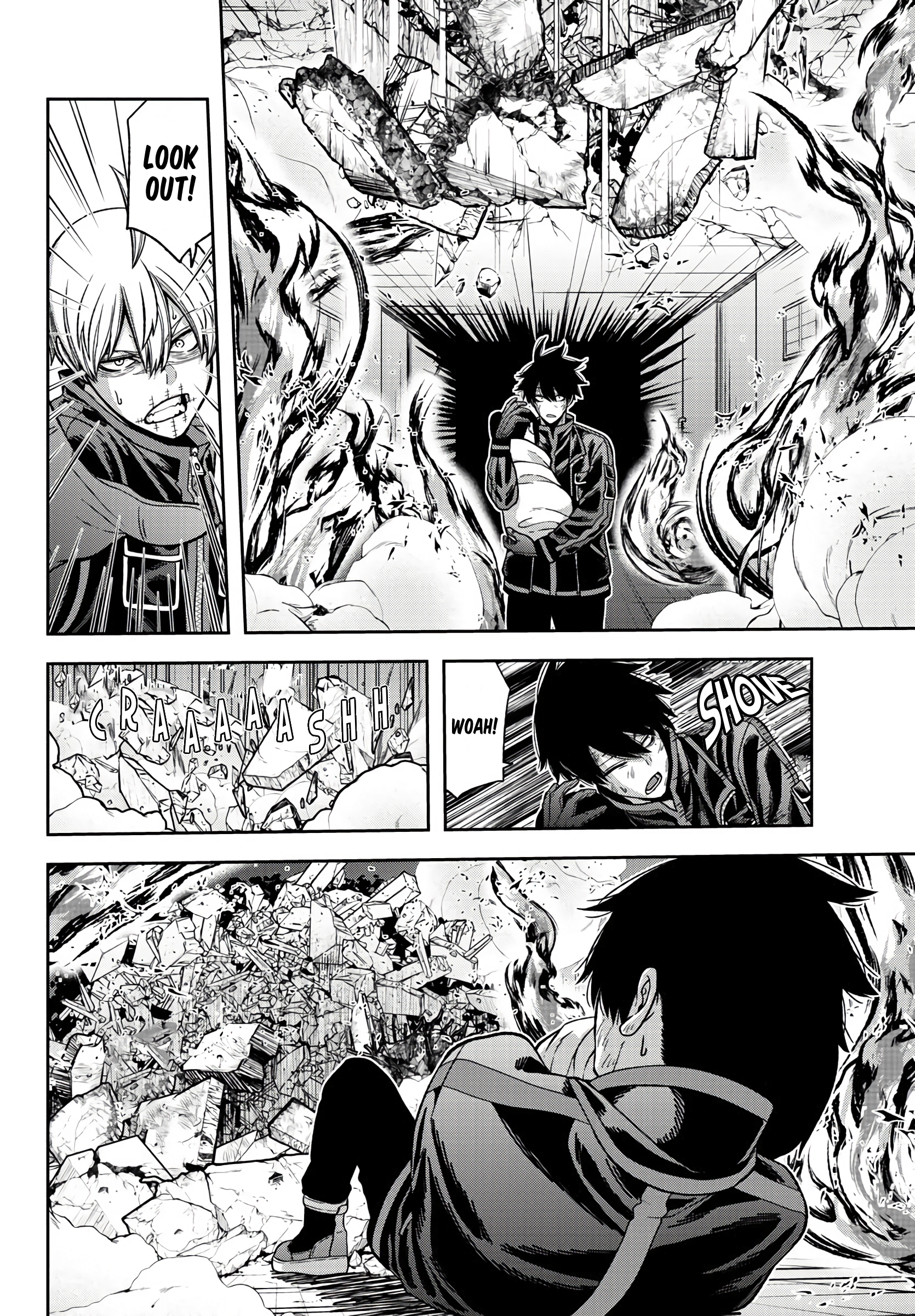 Tougen Anki - Legend of the Cursed Blood Chapter 48 - Page 13