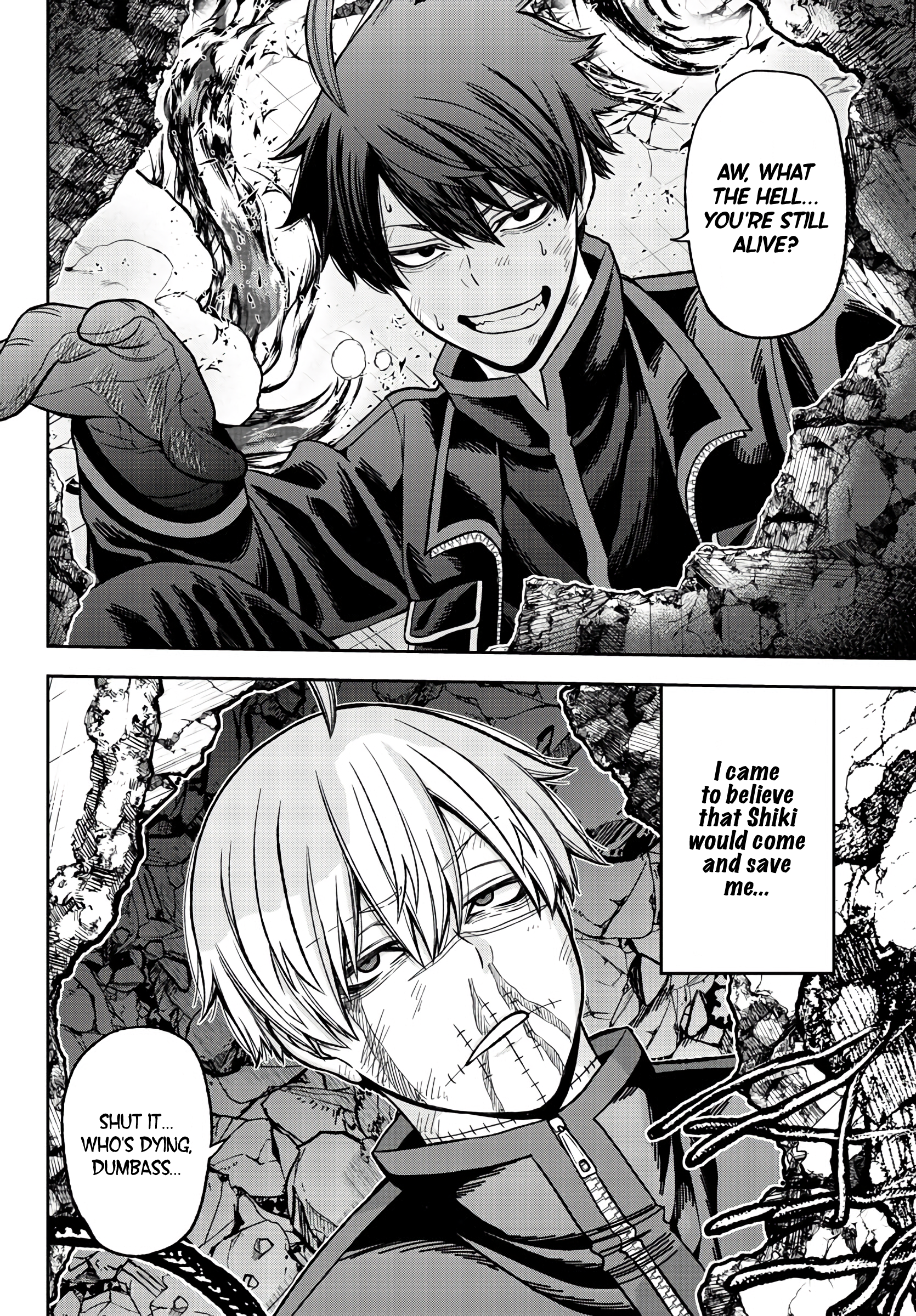 Tougen Anki - Legend of the Cursed Blood Chapter 48 - Page 17