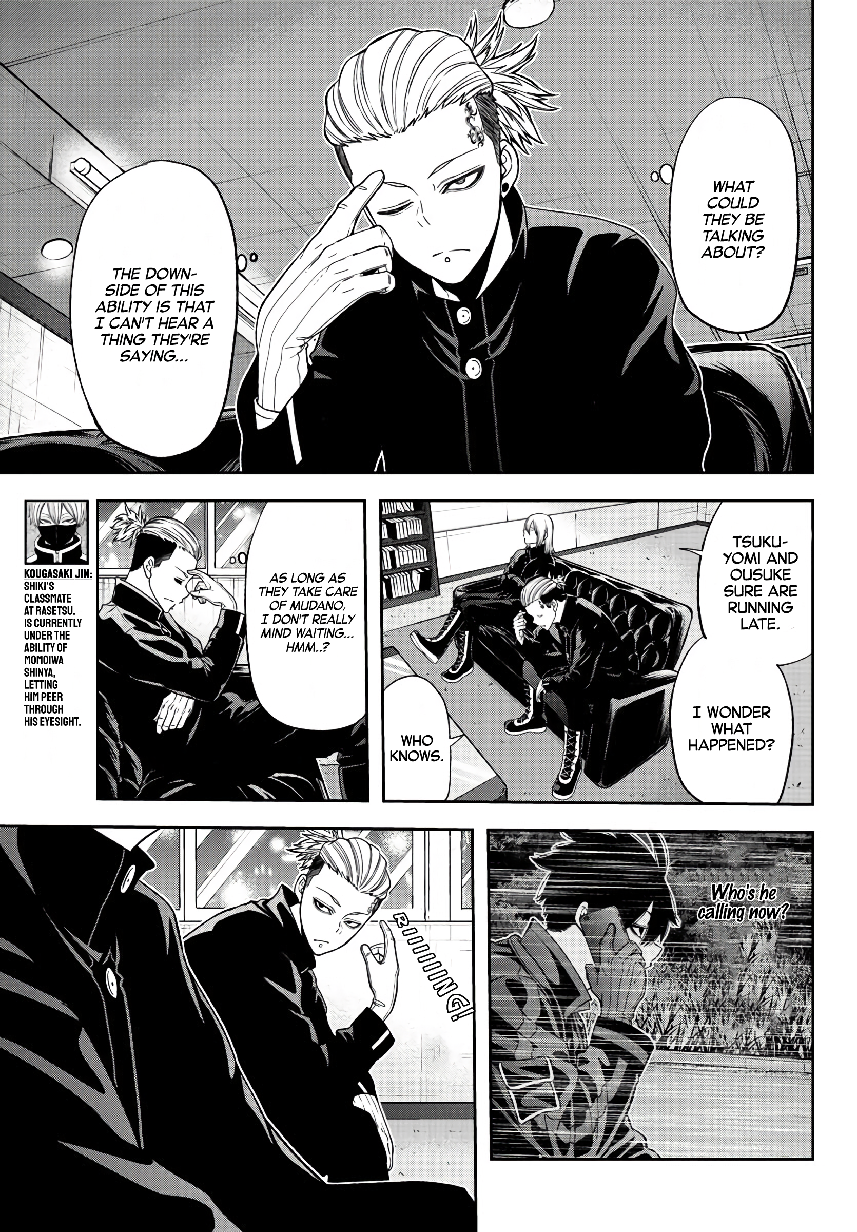 Tougen Anki - Legend of the Cursed Blood Chapter 49 - Page 7