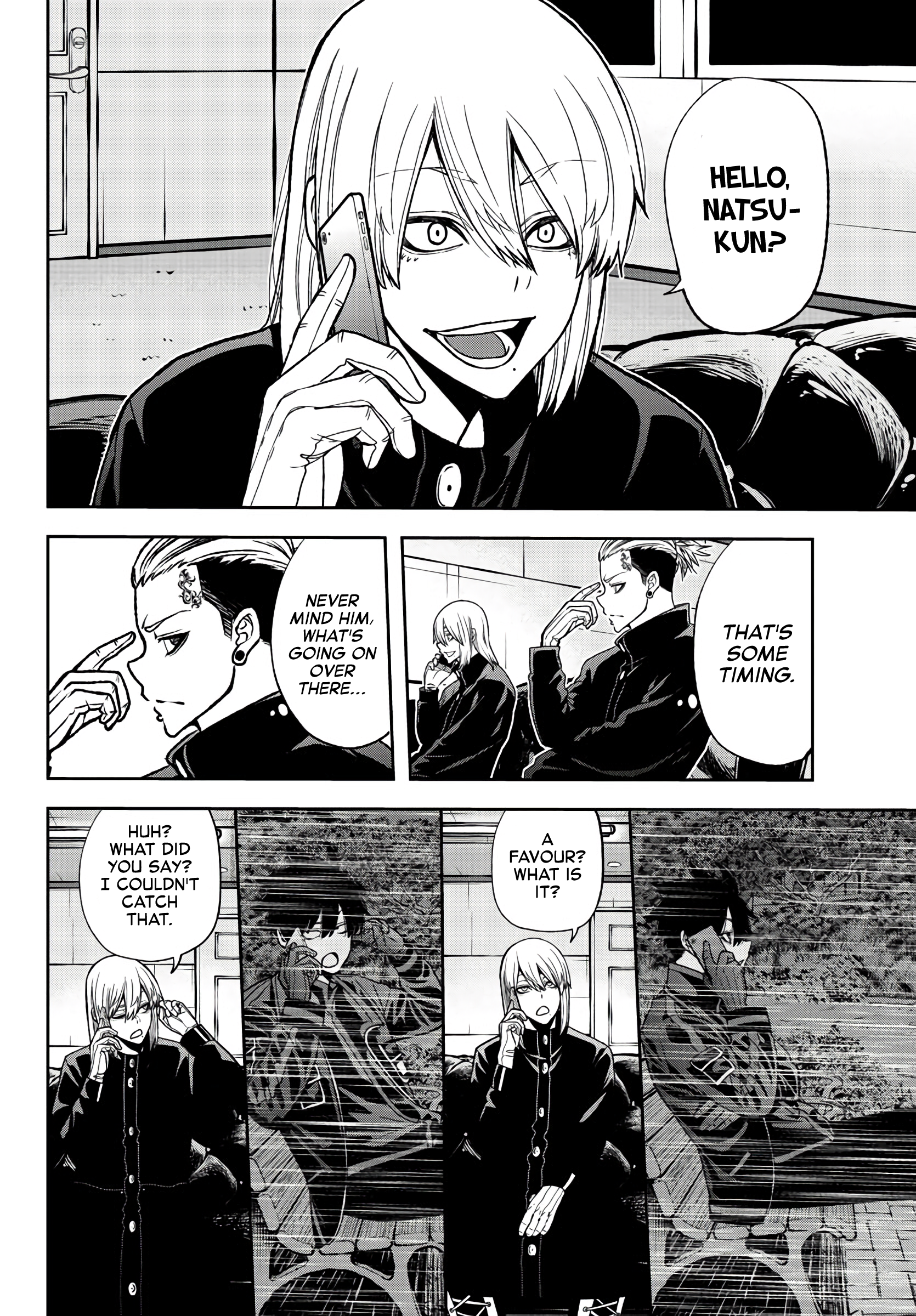 Tougen Anki - Legend of the Cursed Blood Chapter 49 - Page 8