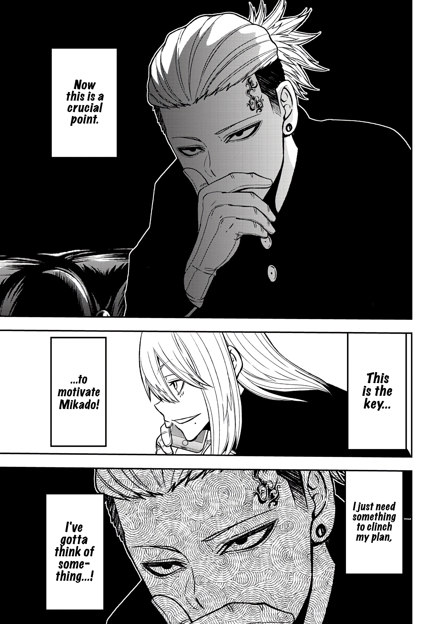 Tougen Anki - Legend of the Cursed Blood Chapter 49 - Page 13