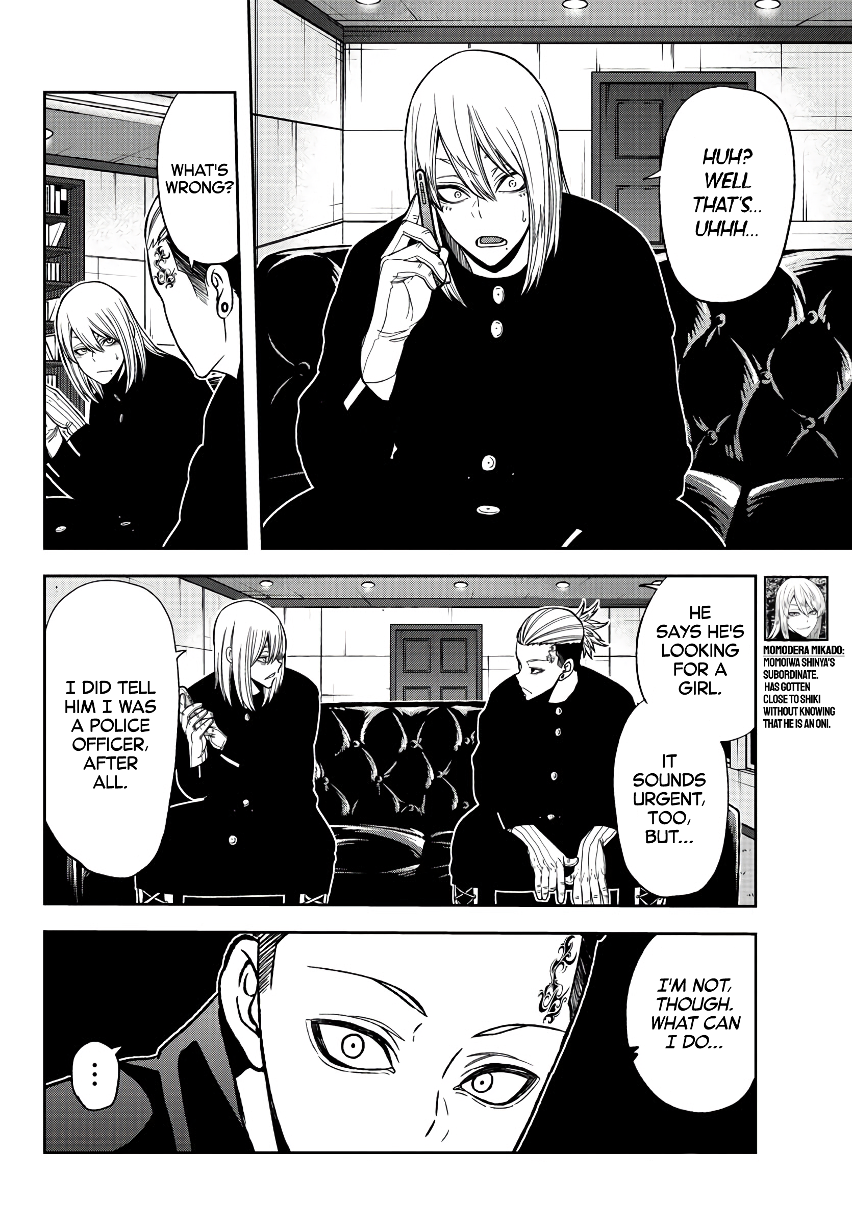 Tougen Anki - Legend of the Cursed Blood Chapter 49 - Page 14