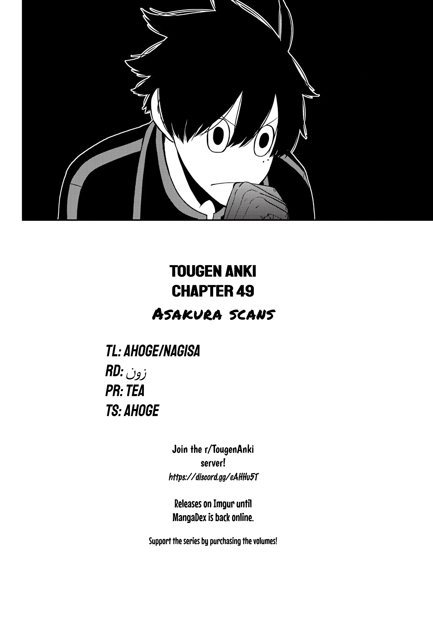Tougen Anki - Legend of the Cursed Blood Chapter 49 - Page 21