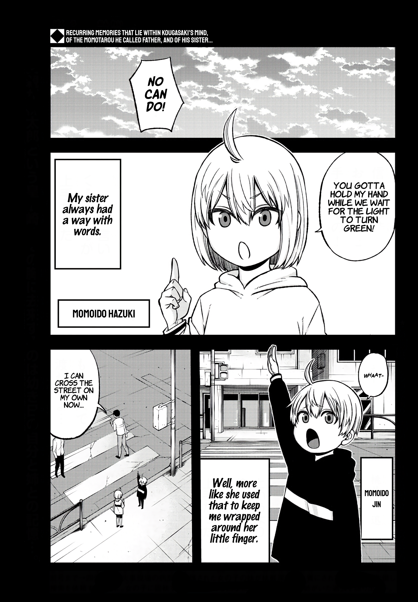 Tougen Anki - Legend of the Cursed Blood Chapter 50 - Page 3