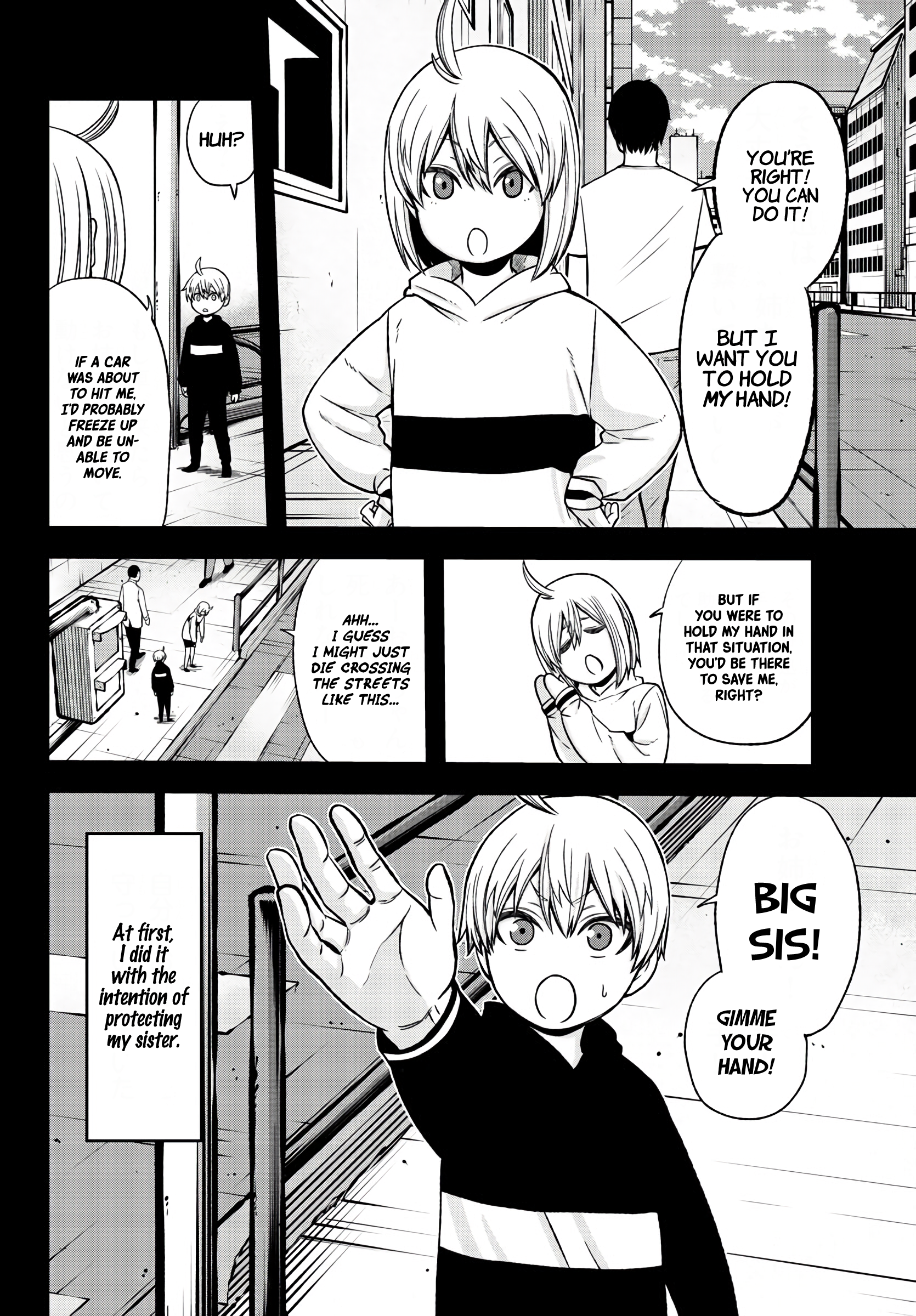 Tougen Anki - Legend of the Cursed Blood Chapter 50 - Page 4