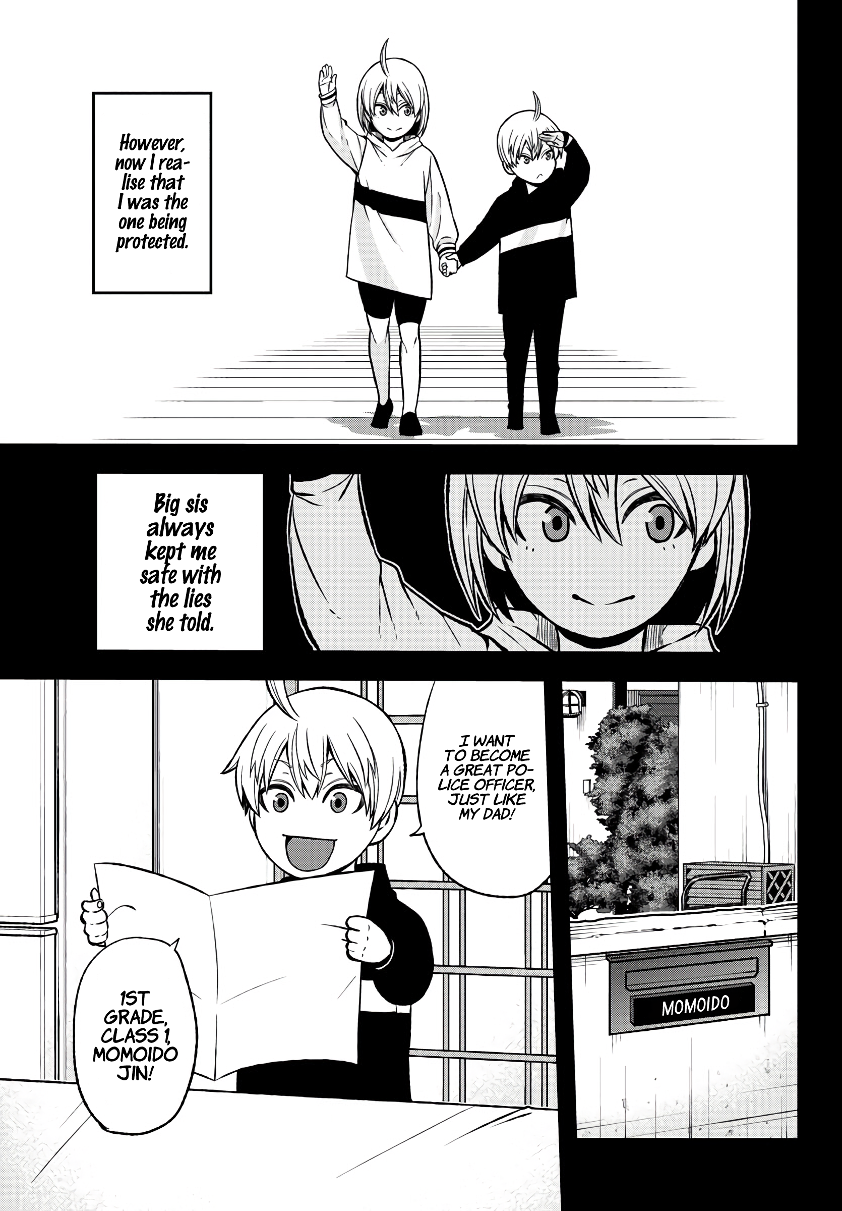 Tougen Anki - Legend of the Cursed Blood Chapter 50 - Page 5
