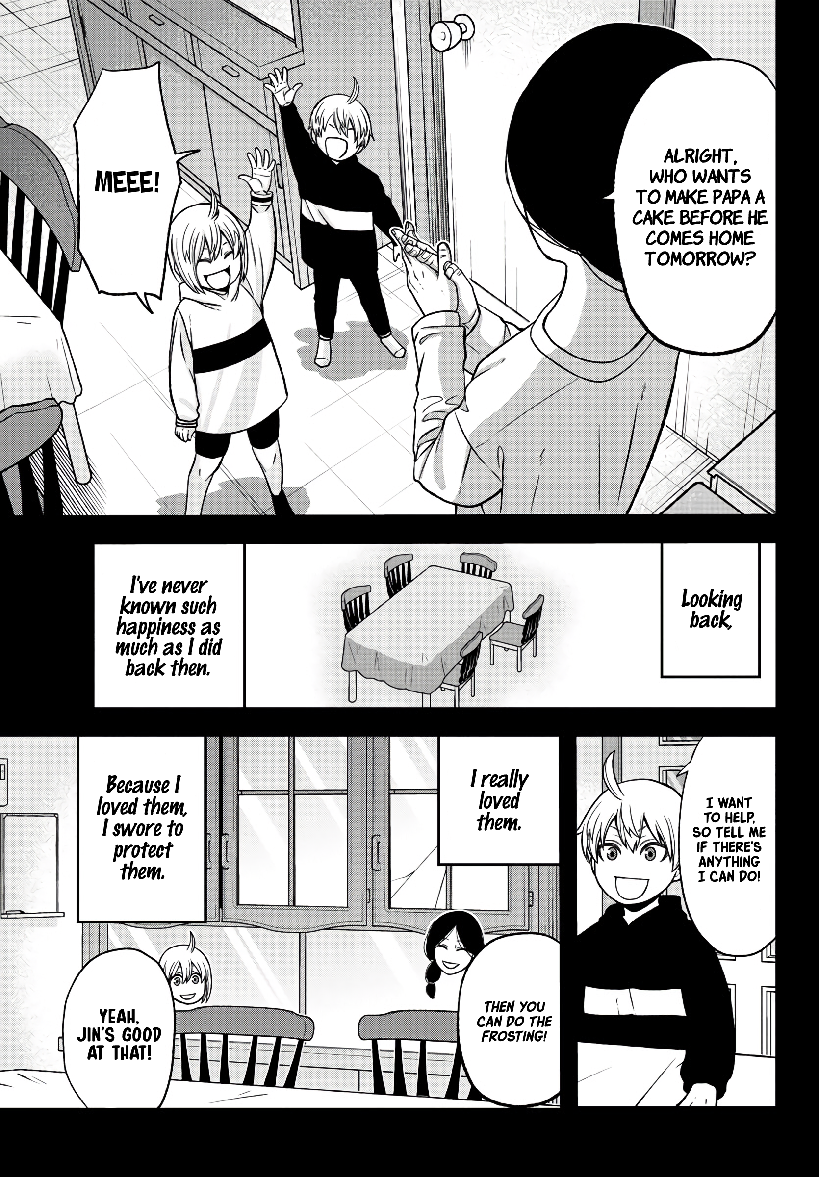 Tougen Anki - Legend of the Cursed Blood Chapter 50 - Page 9