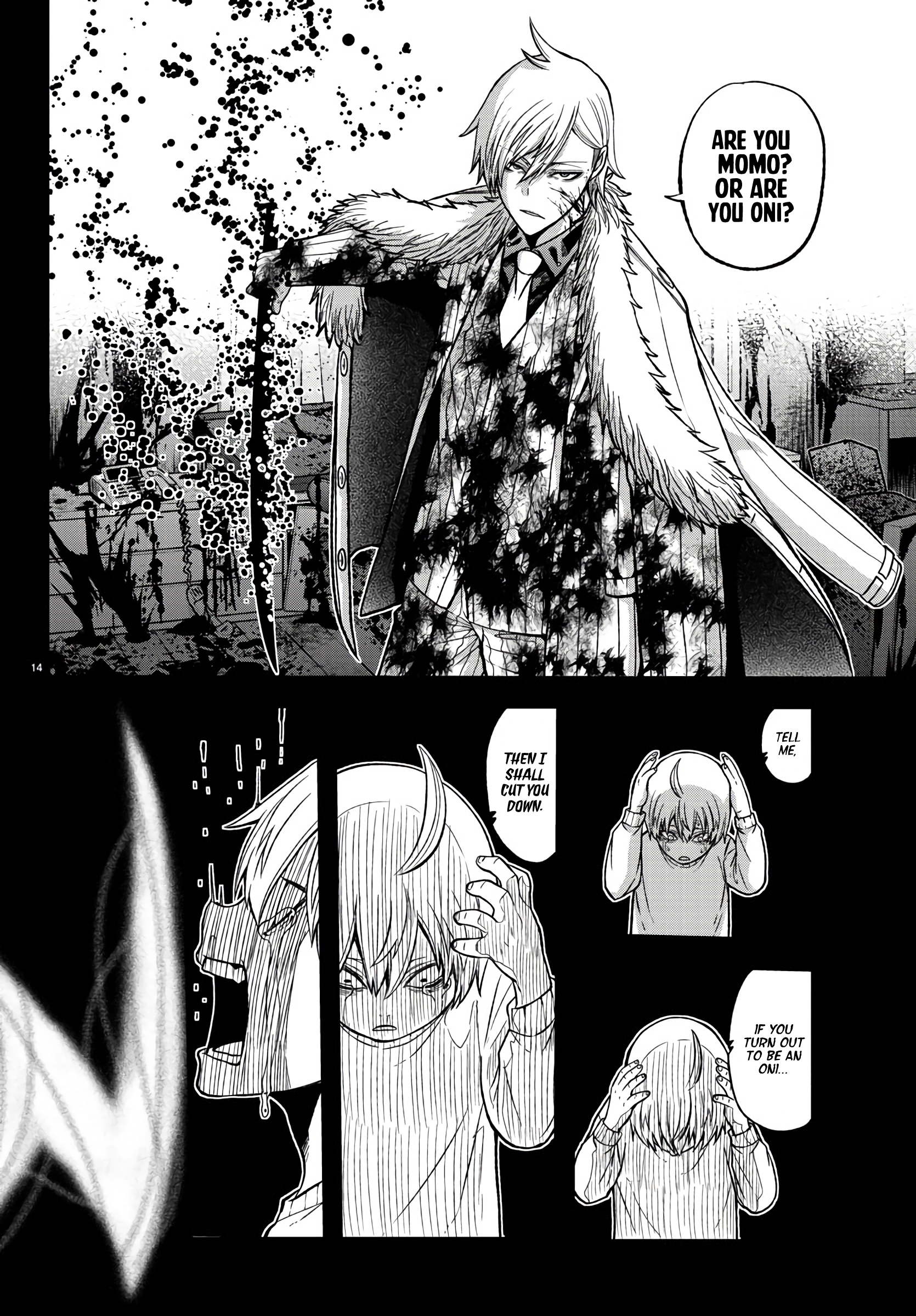 Tougen Anki - Legend of the Cursed Blood Chapter 50 - Page 15