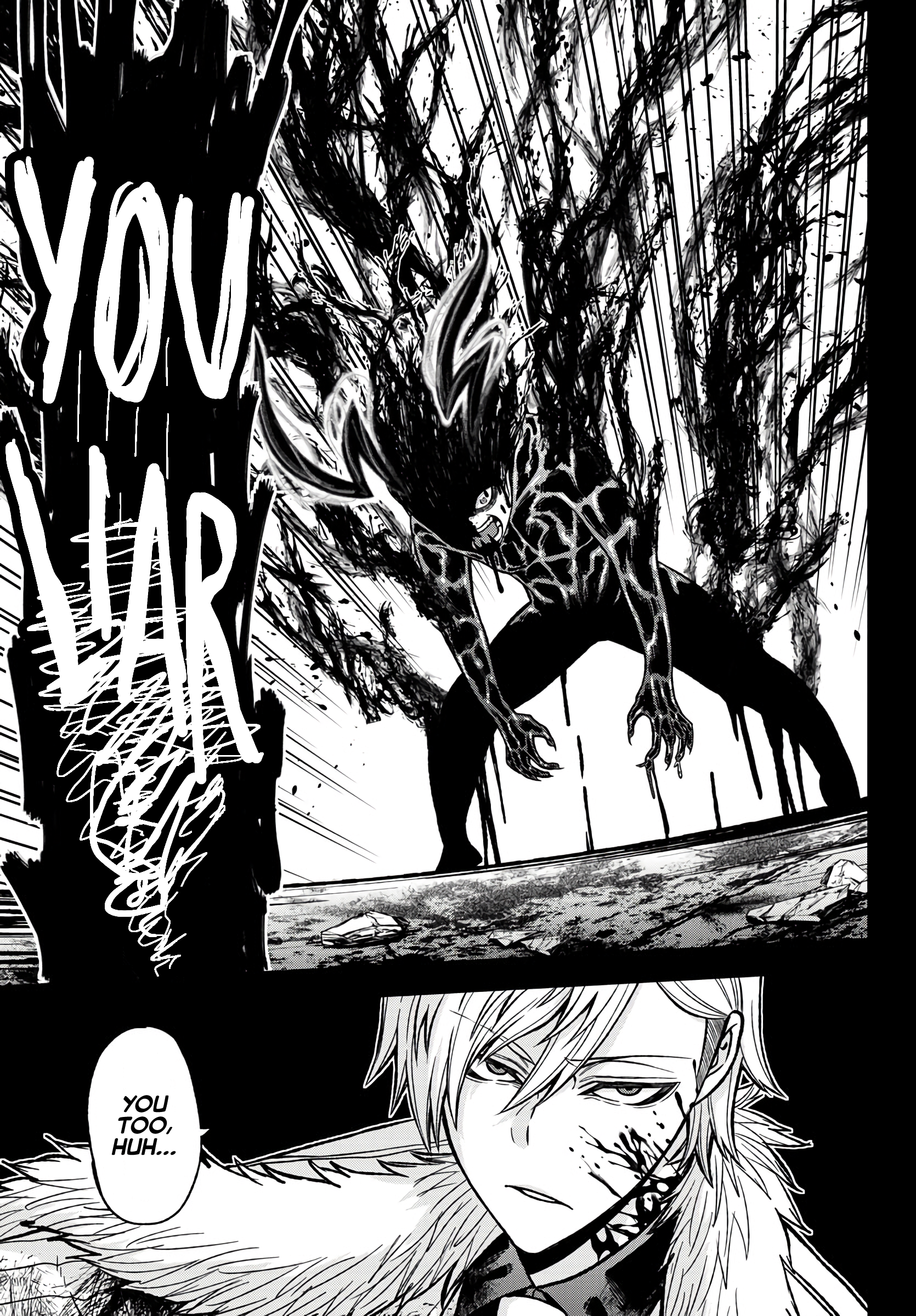 Tougen Anki - Legend of the Cursed Blood Chapter 50 - Page 16