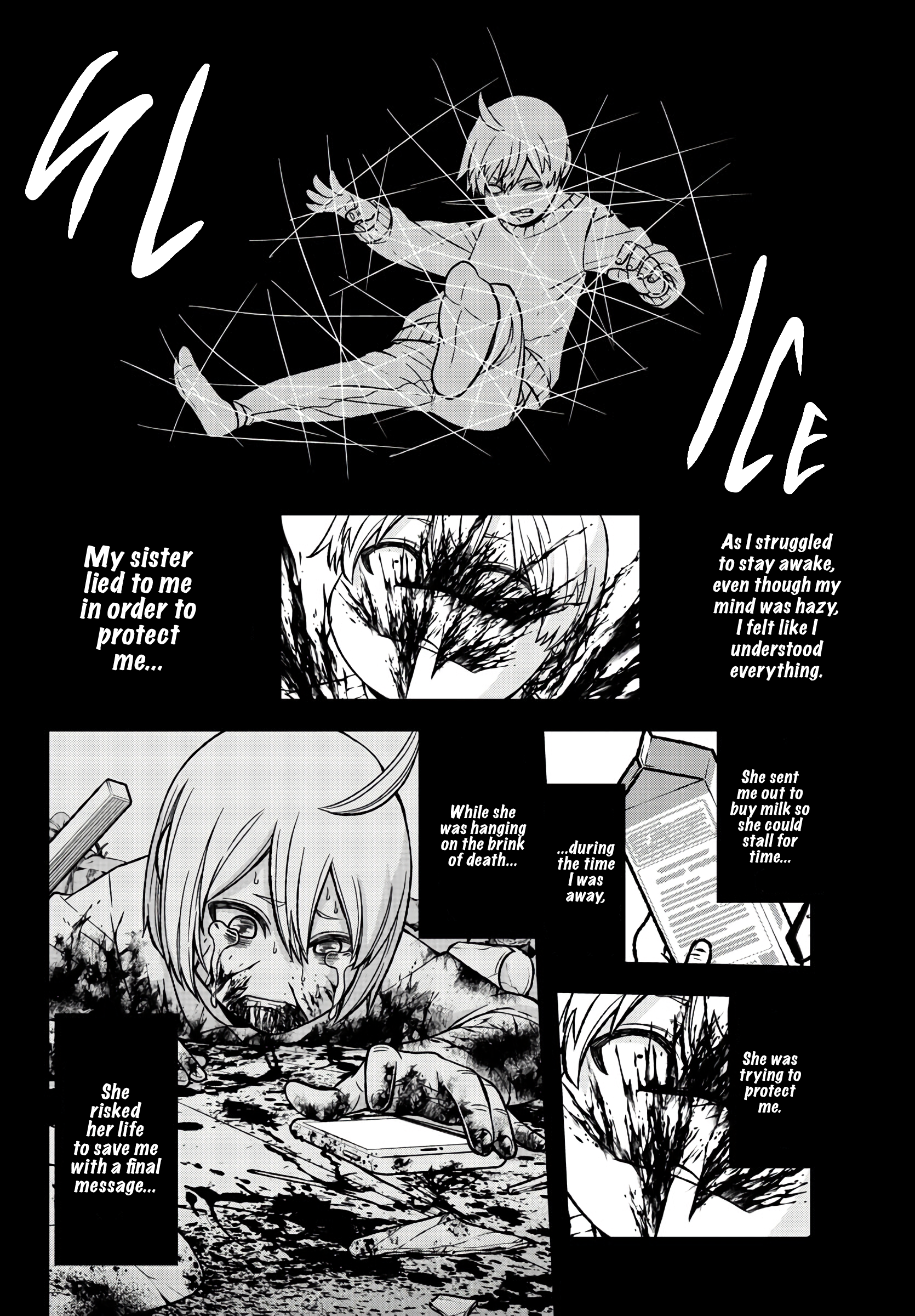 Tougen Anki - Legend of the Cursed Blood Chapter 50 - Page 17
