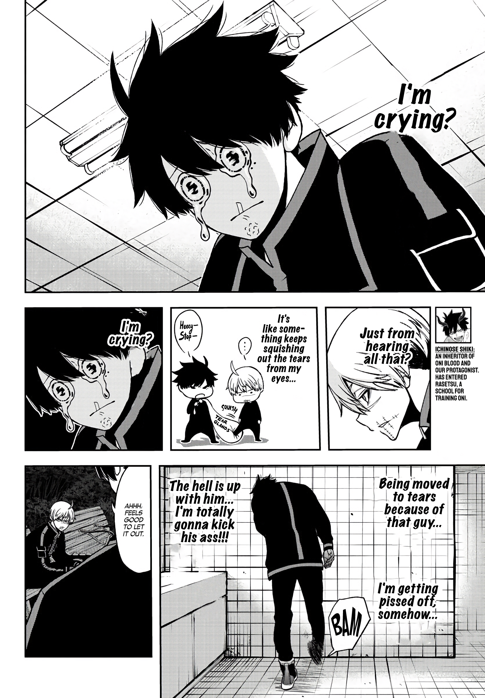 Tougen Anki - Legend of the Cursed Blood Chapter 51 - Page 4