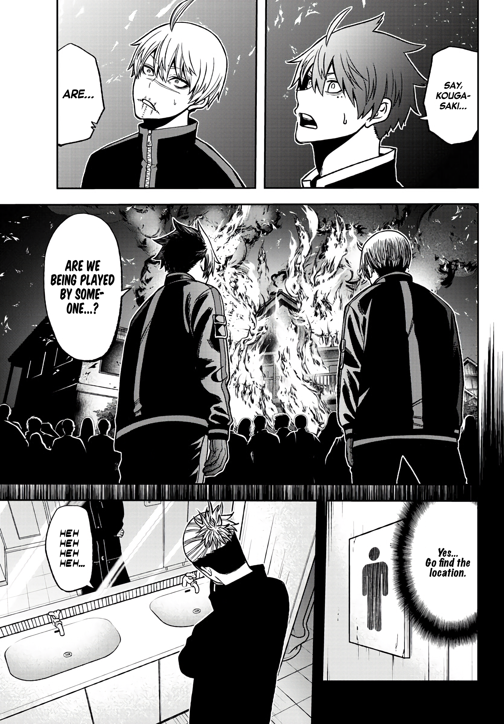 Tougen Anki - Legend of the Cursed Blood Chapter 51 - Page 9