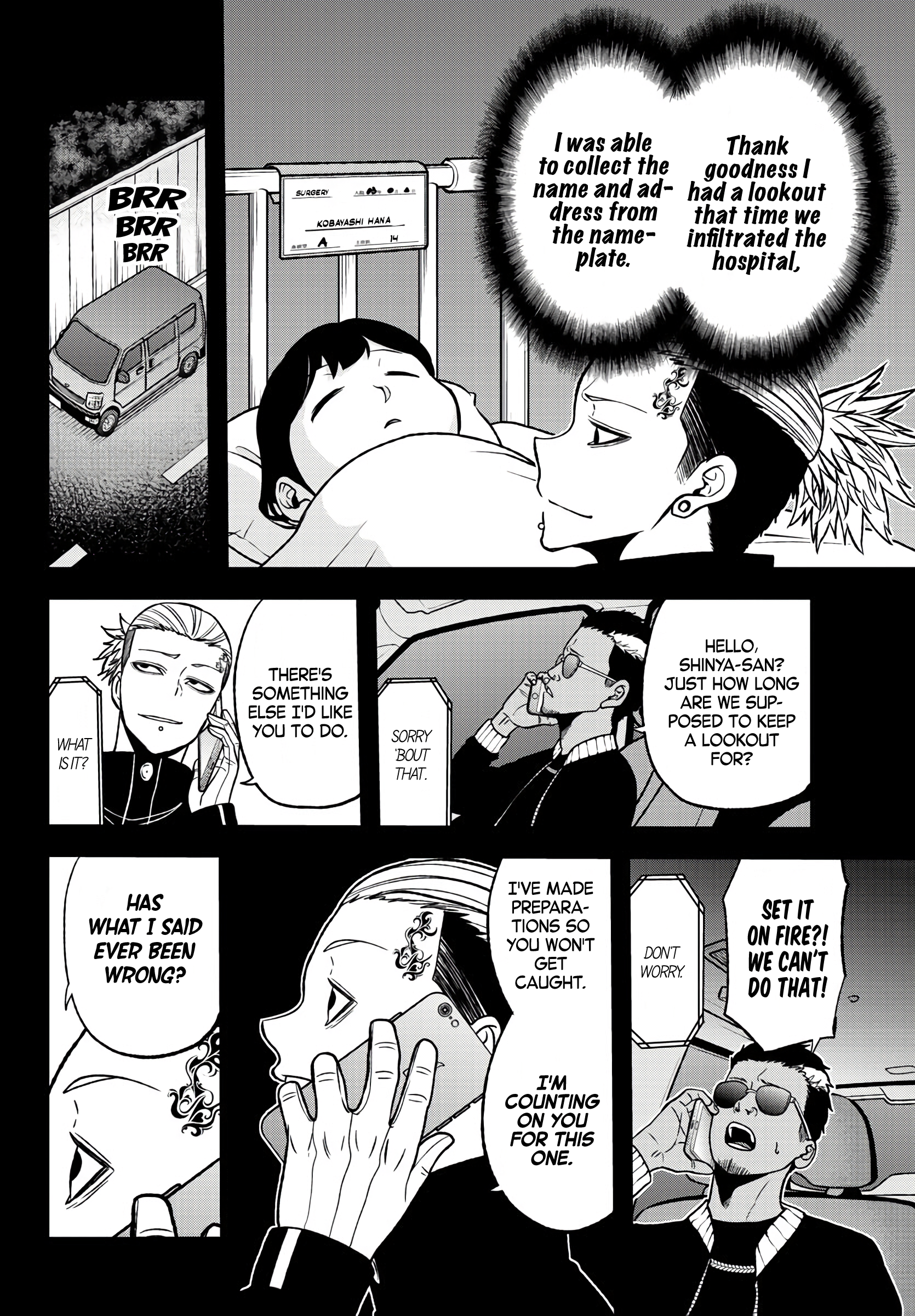 Tougen Anki - Legend of the Cursed Blood Chapter 51 - Page 10