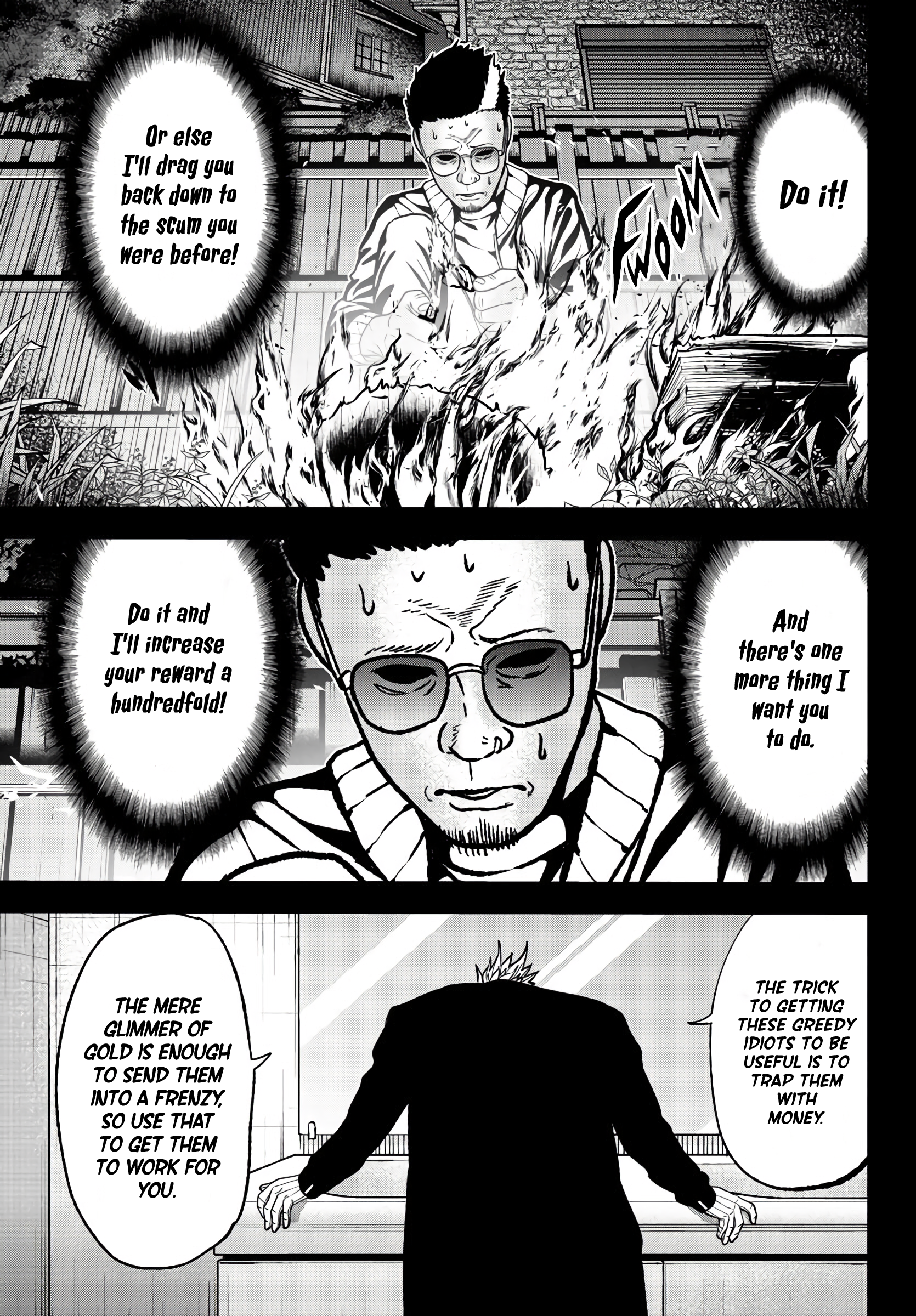 Tougen Anki - Legend of the Cursed Blood Chapter 51 - Page 11