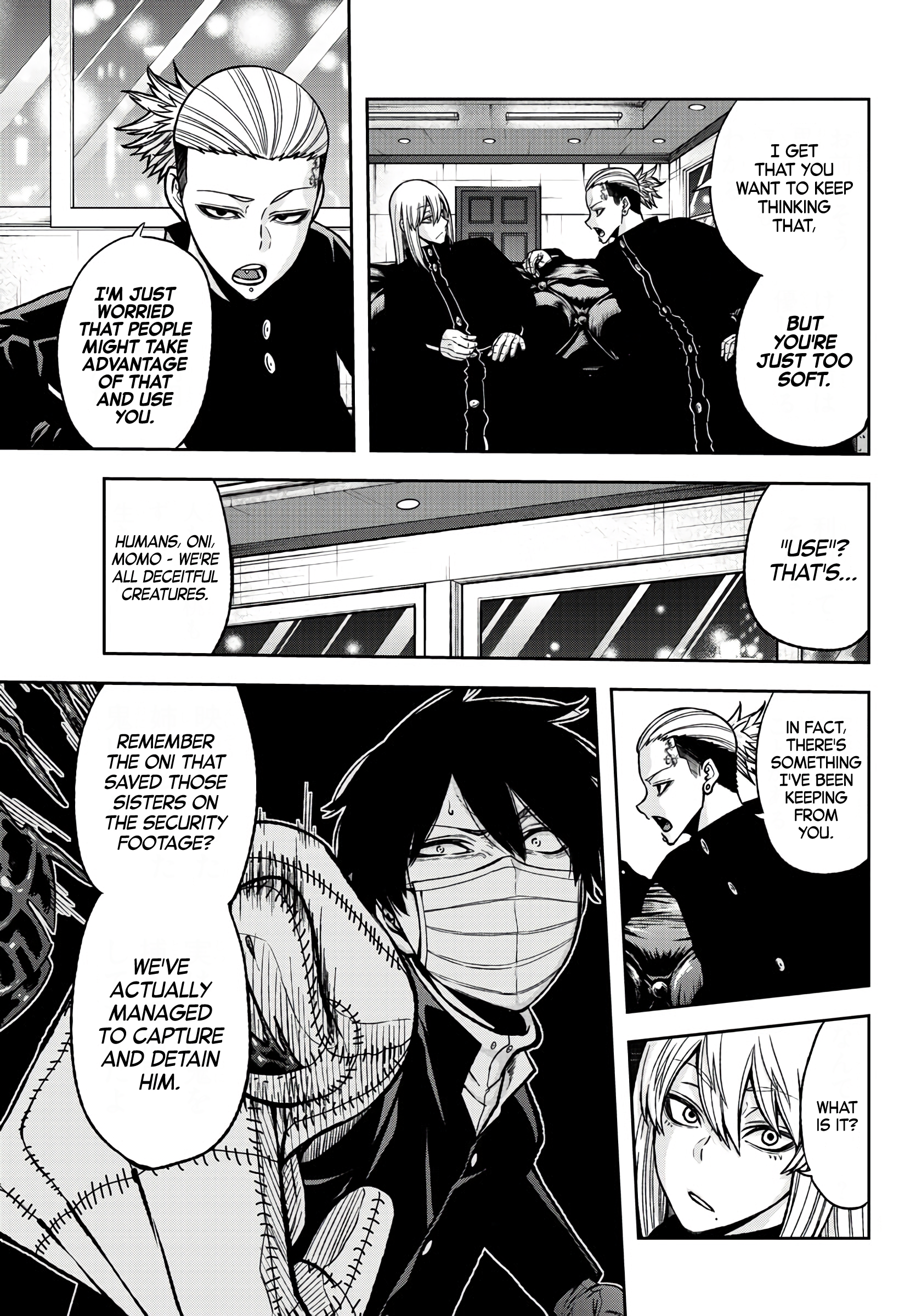 Tougen Anki - Legend of the Cursed Blood Chapter 52 - Page 3