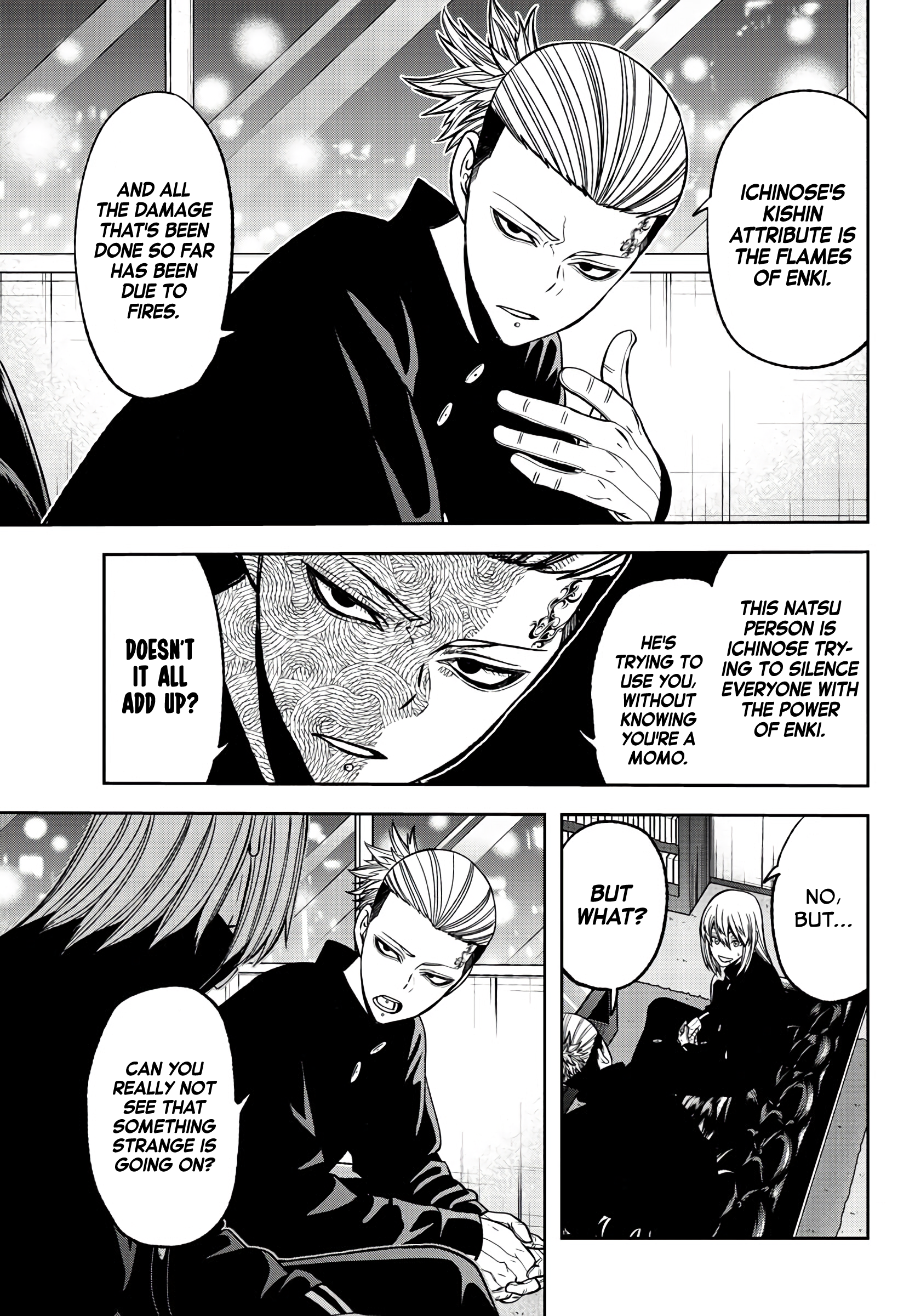 Tougen Anki - Legend of the Cursed Blood Chapter 52 - Page 7