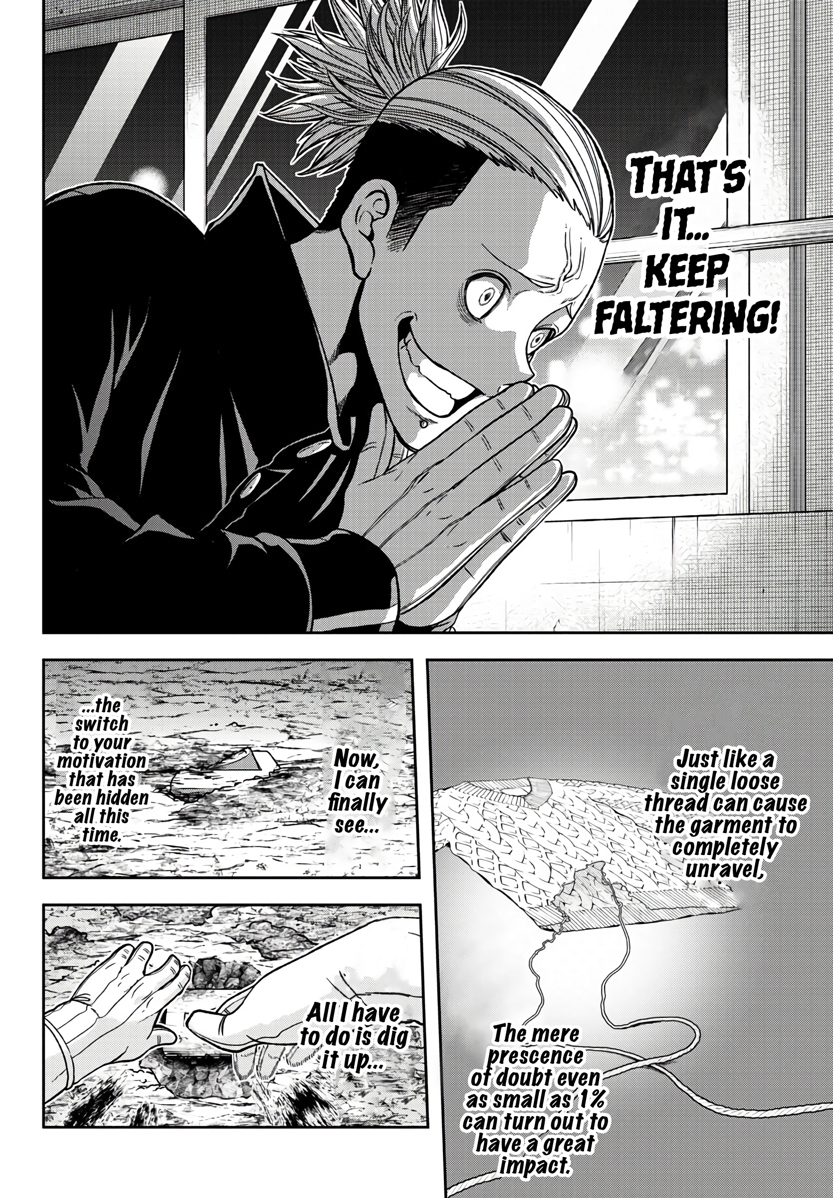 Tougen Anki - Legend of the Cursed Blood Chapter 52 - Page 10