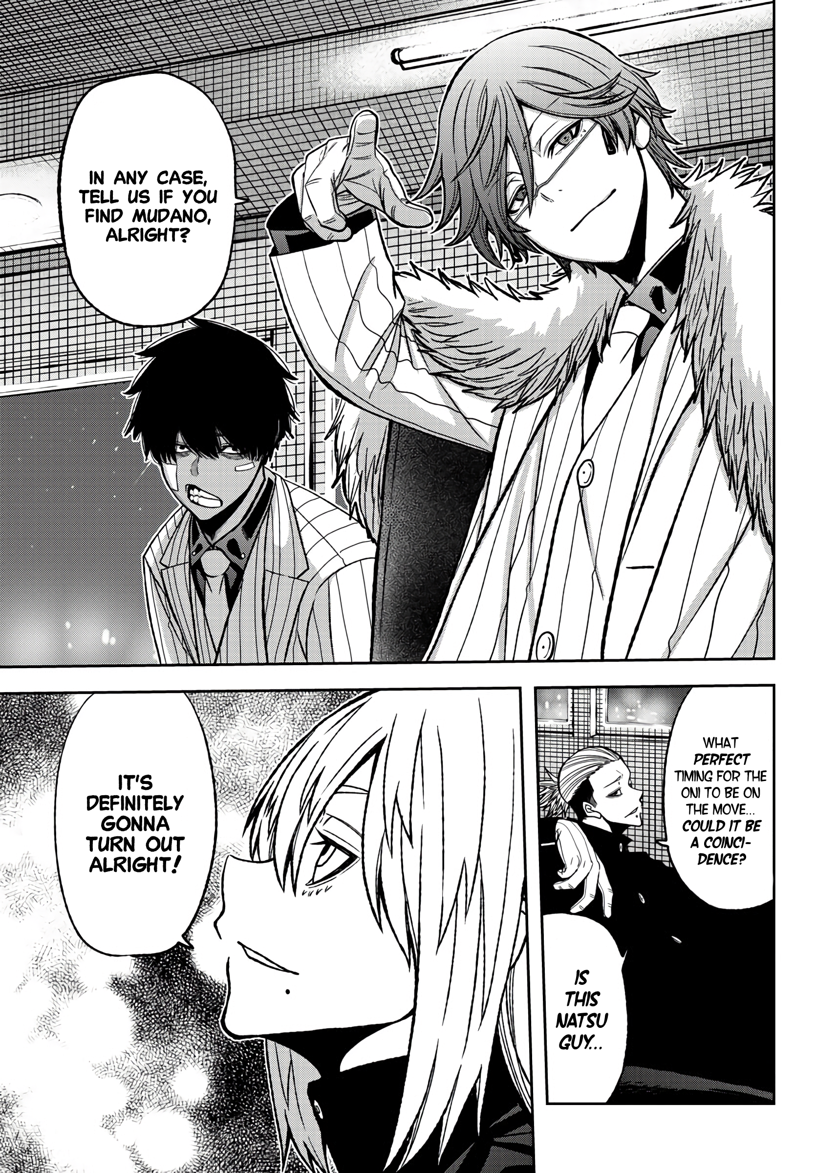 Tougen Anki - Legend of the Cursed Blood Chapter 53 - Page 5