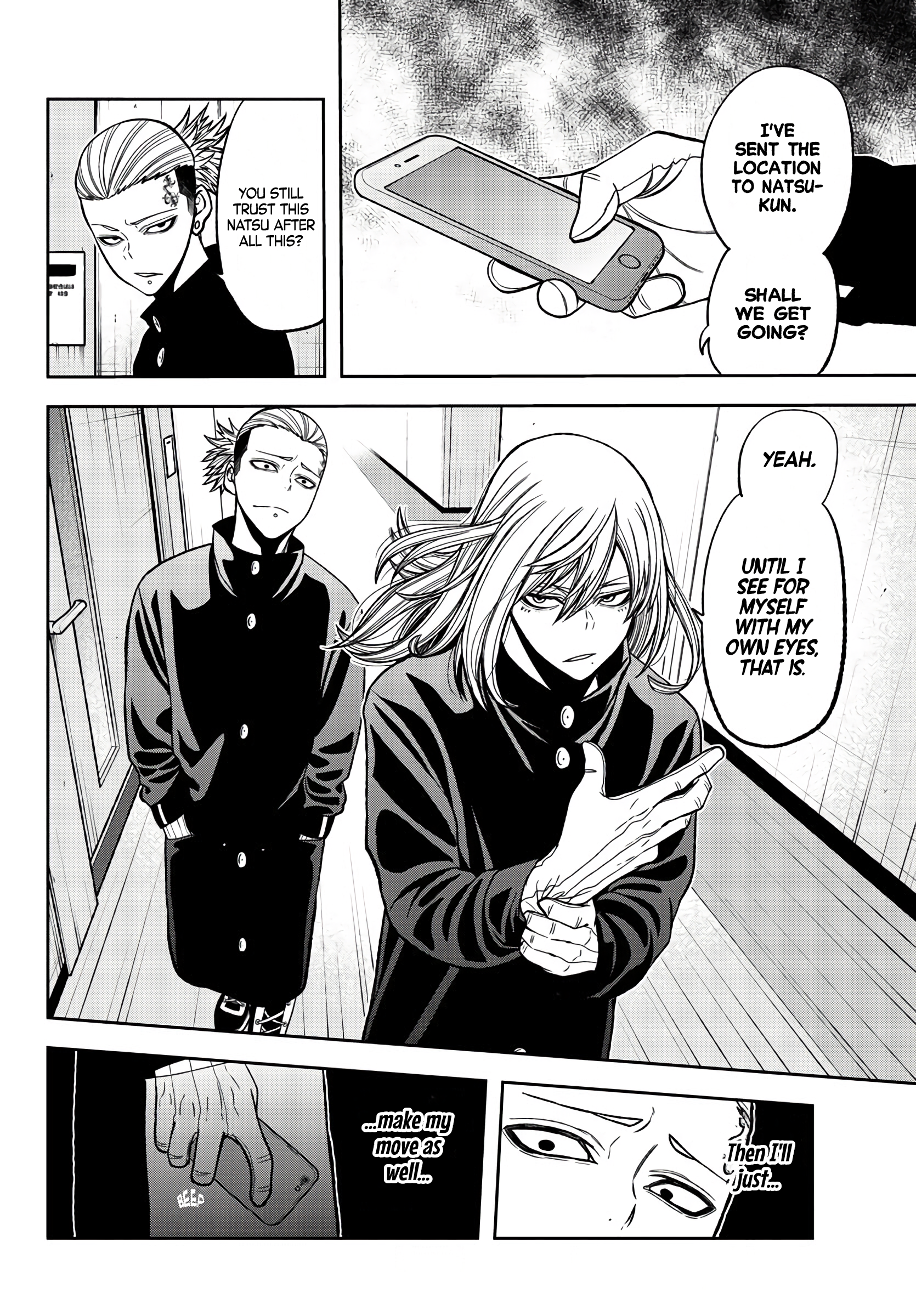 Tougen Anki - Legend of the Cursed Blood Chapter 53 - Page 6