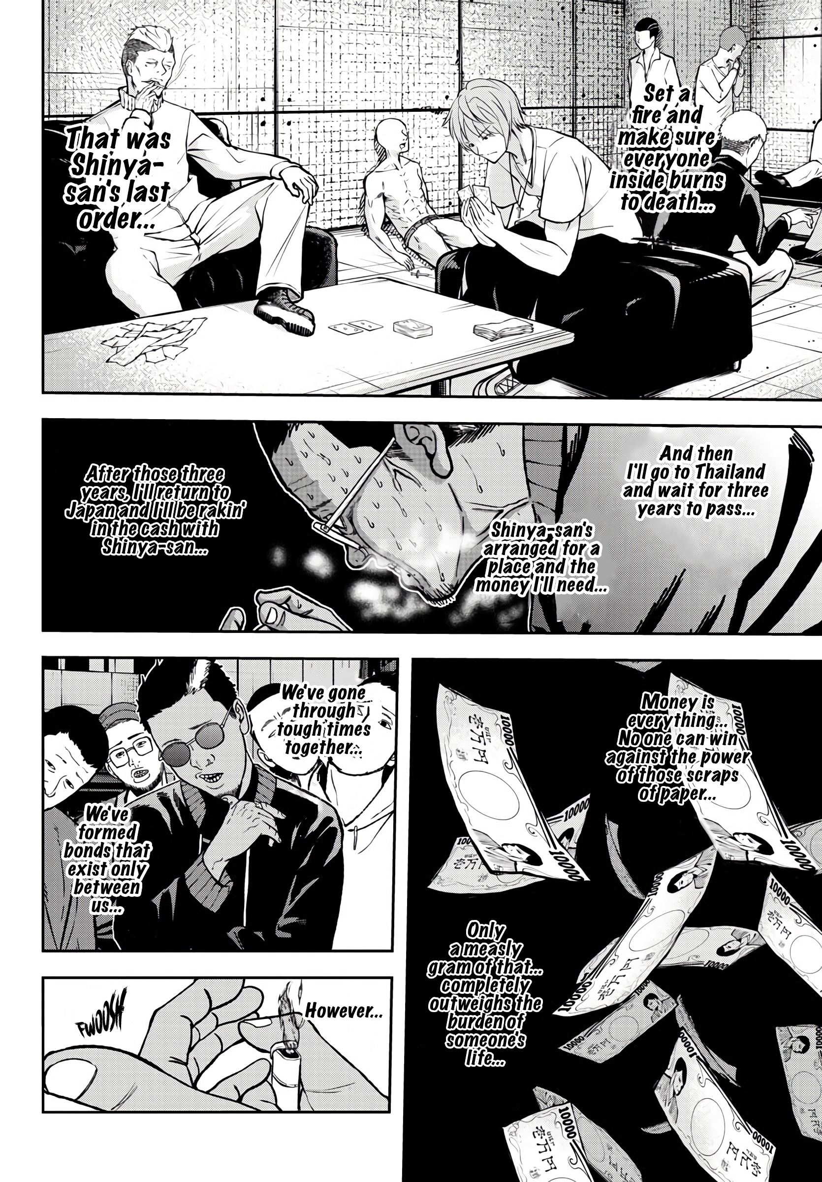 Tougen Anki - Legend of the Cursed Blood Chapter 53 - Page 8