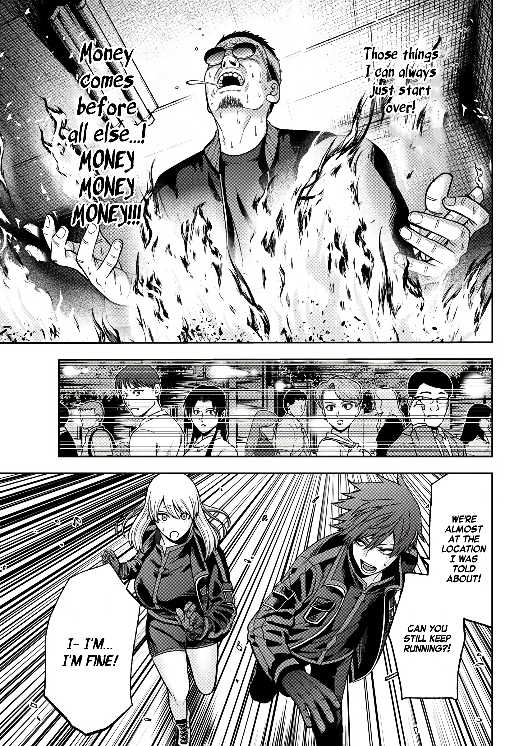 Tougen Anki - Legend of the Cursed Blood Chapter 53 - Page 9
