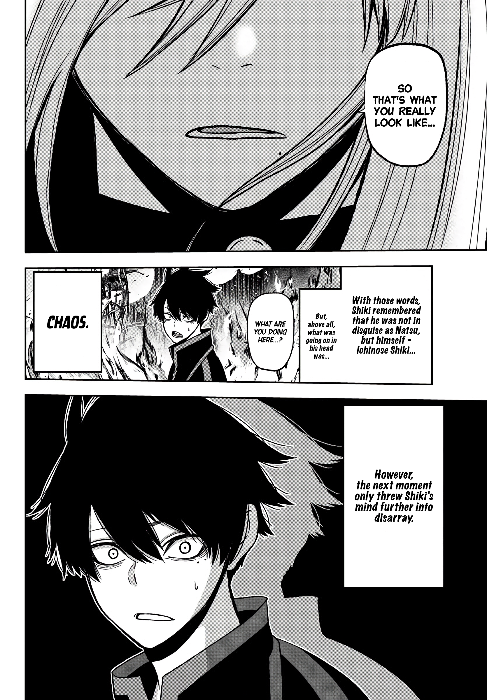 Tougen Anki - Legend of the Cursed Blood Chapter 53 - Page 15