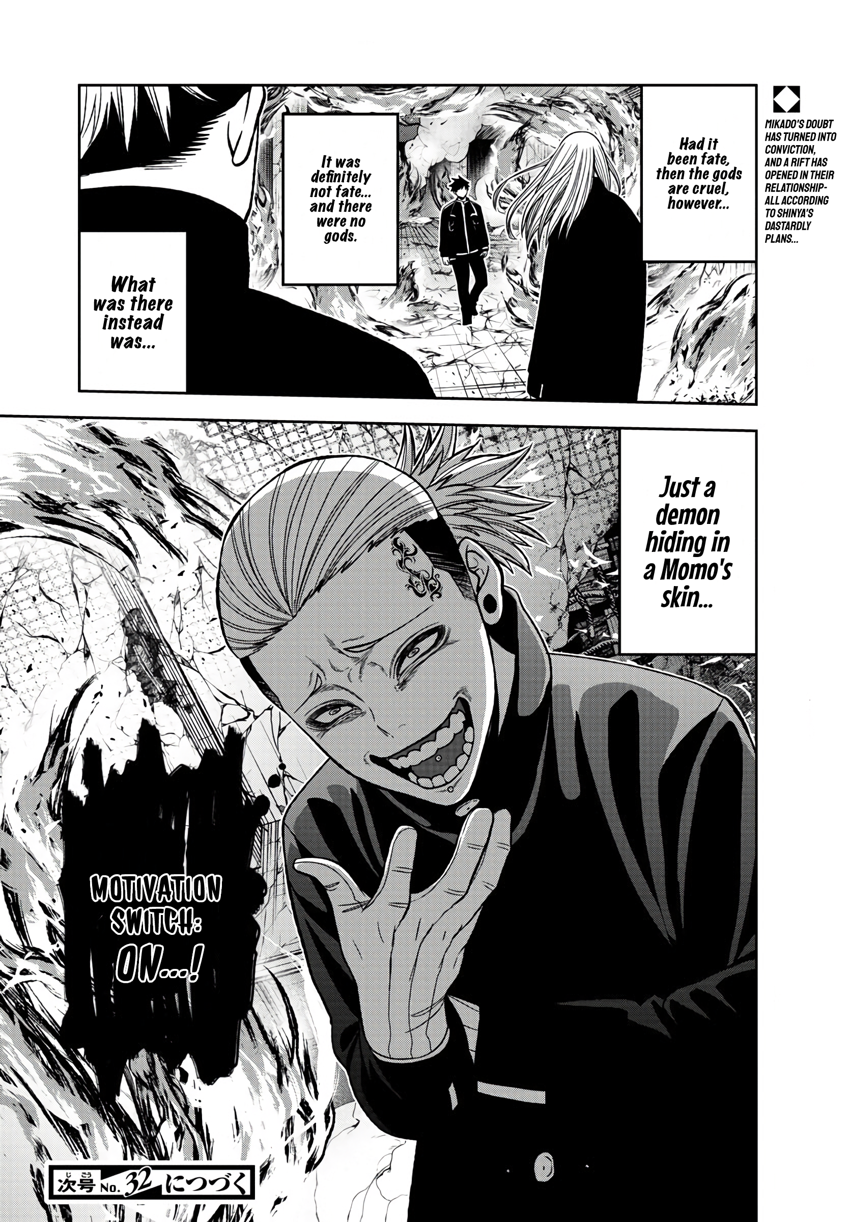 Tougen Anki - Legend of the Cursed Blood Chapter 53 - Page 18