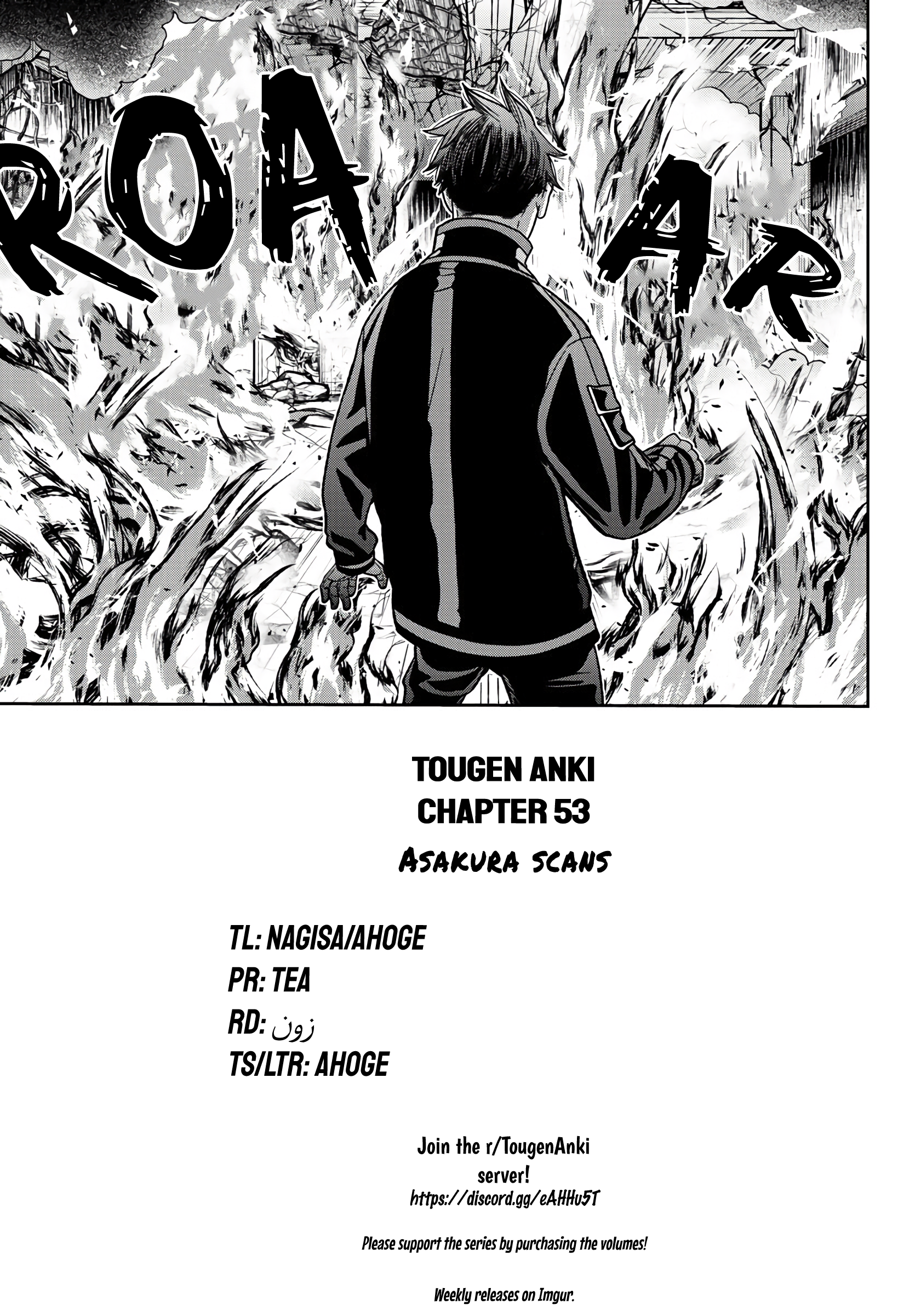 Tougen Anki - Legend of the Cursed Blood Chapter 53 - Page 19