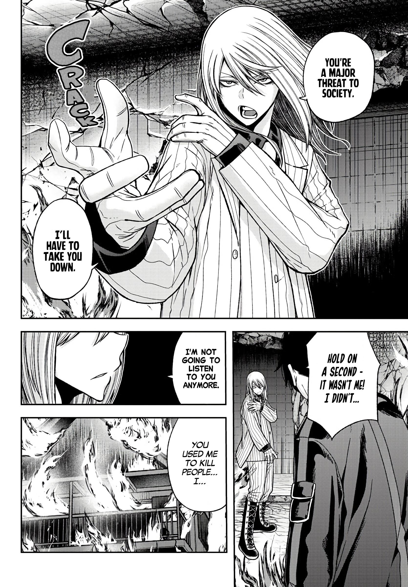 Tougen Anki - Legend of the Cursed Blood Chapter 54 - Page 4