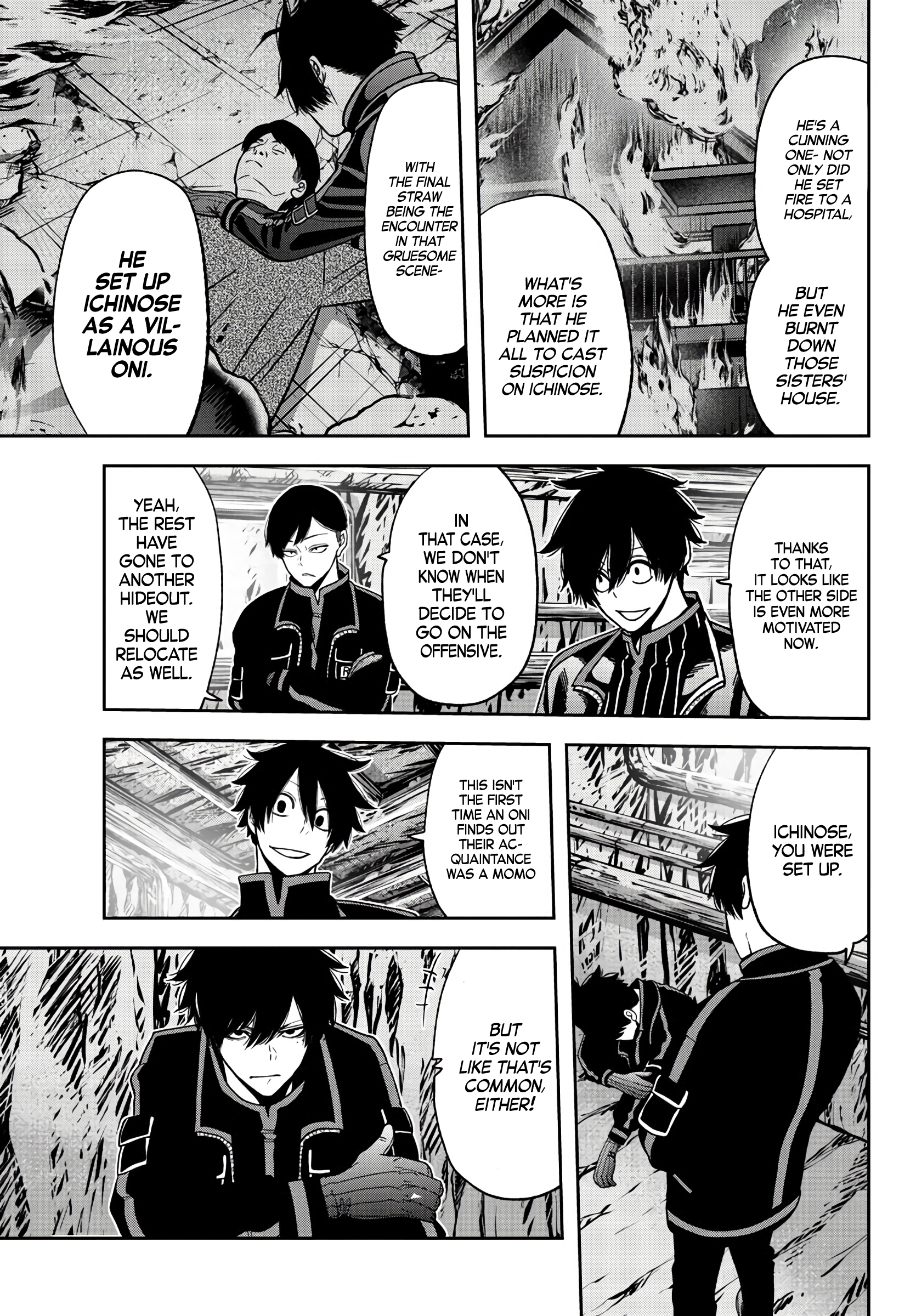 Tougen Anki - Legend of the Cursed Blood Chapter 54 - Page 12
