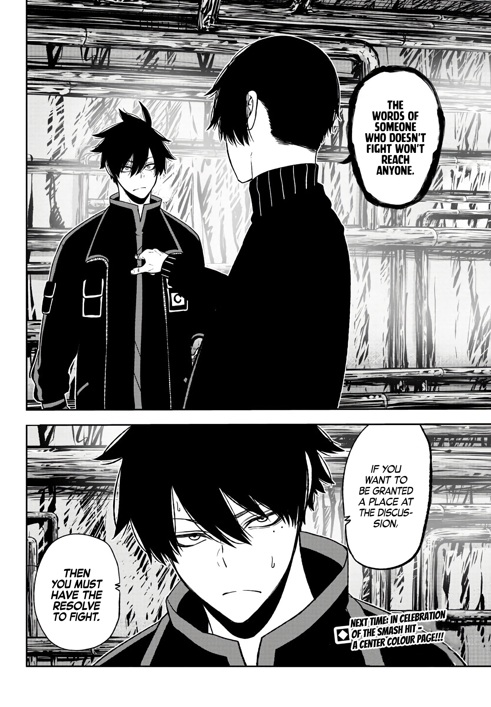 Tougen Anki - Legend of the Cursed Blood Chapter 54 - Page 19