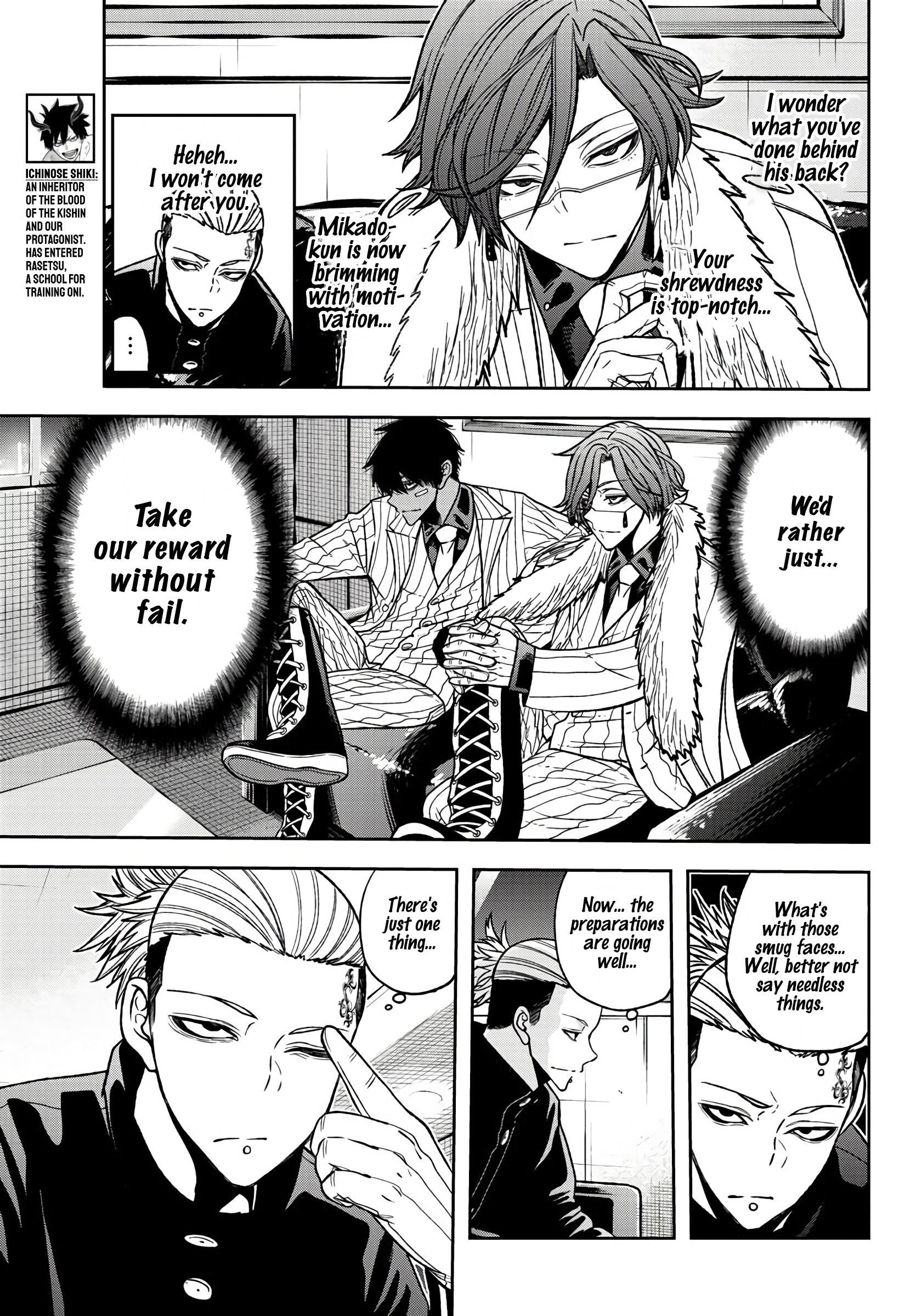 Tougen Anki - Legend of the Cursed Blood Chapter 55 - Page 6