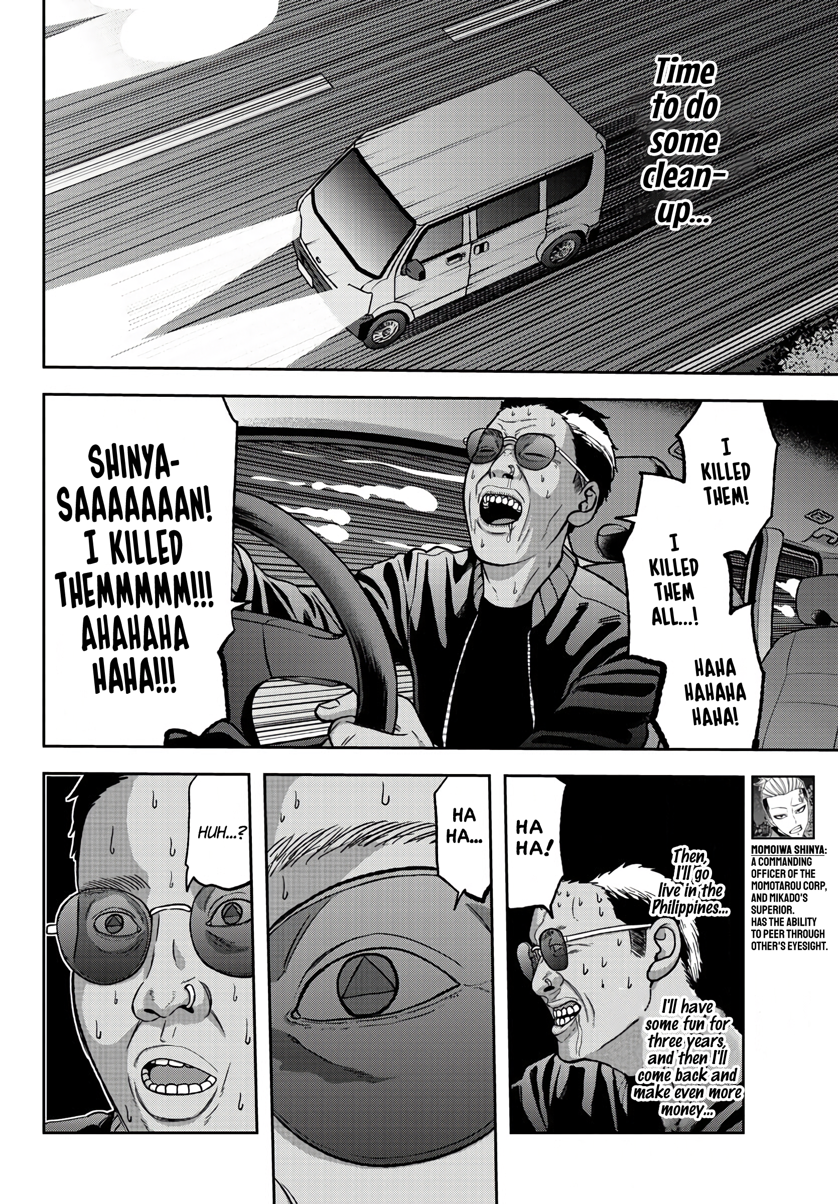 Tougen Anki - Legend of the Cursed Blood Chapter 55 - Page 7