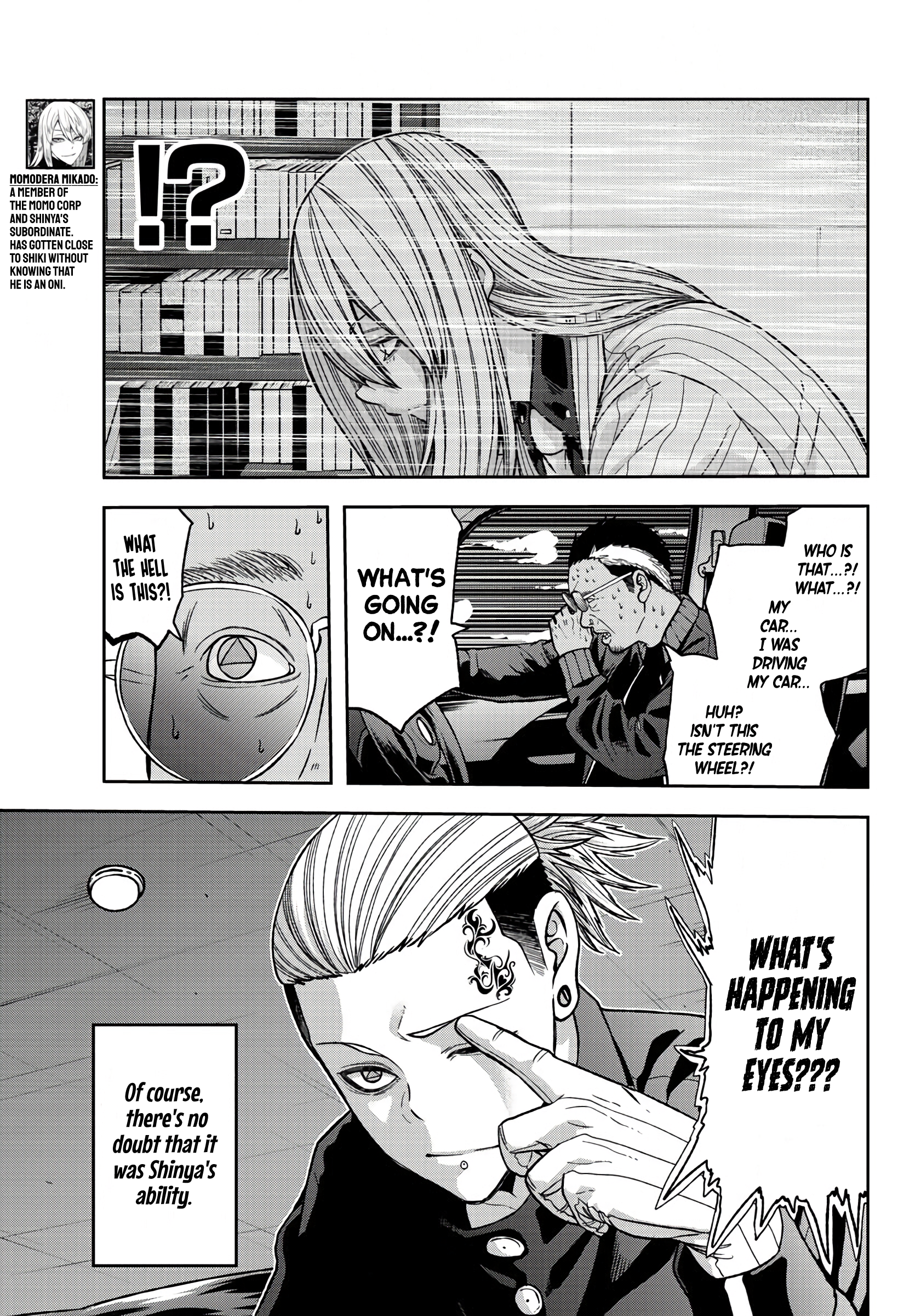 Tougen Anki - Legend of the Cursed Blood Chapter 55 - Page 8