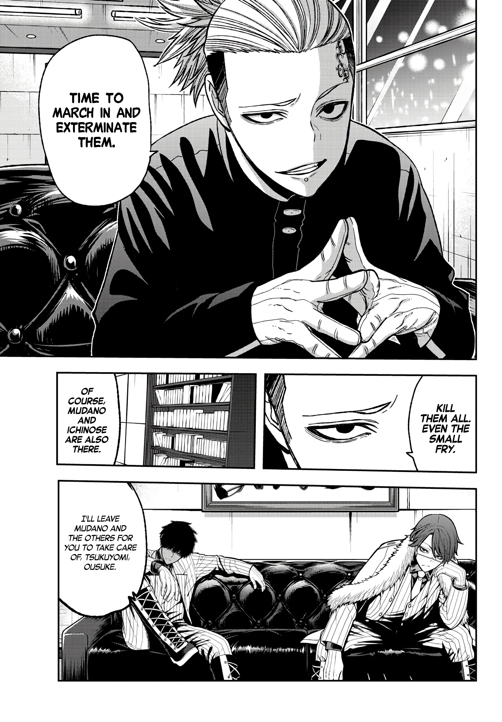 Tougen Anki - Legend of the Cursed Blood Chapter 55 - Page 12