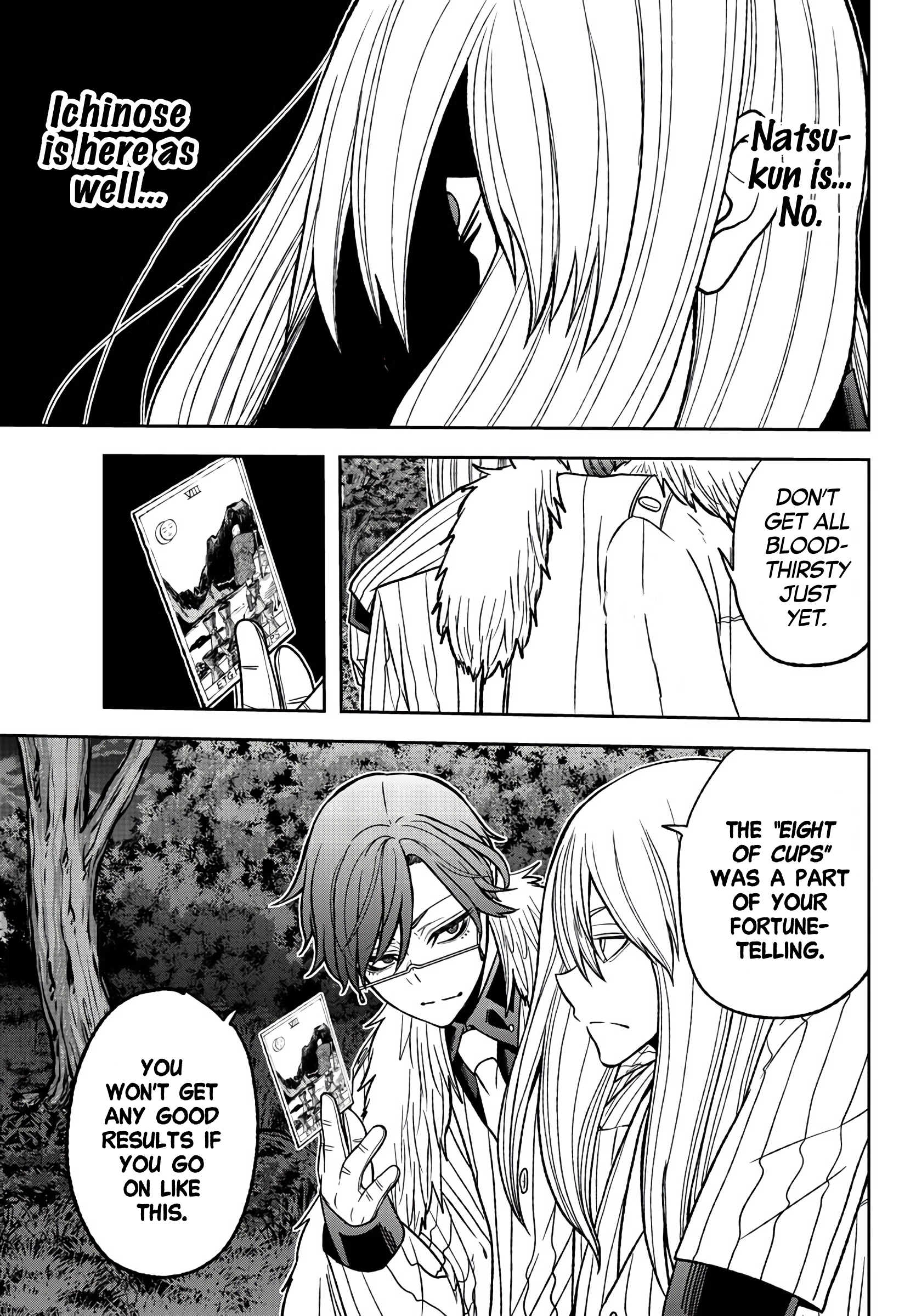 Tougen Anki - Legend of the Cursed Blood Chapter 56 - Page 3