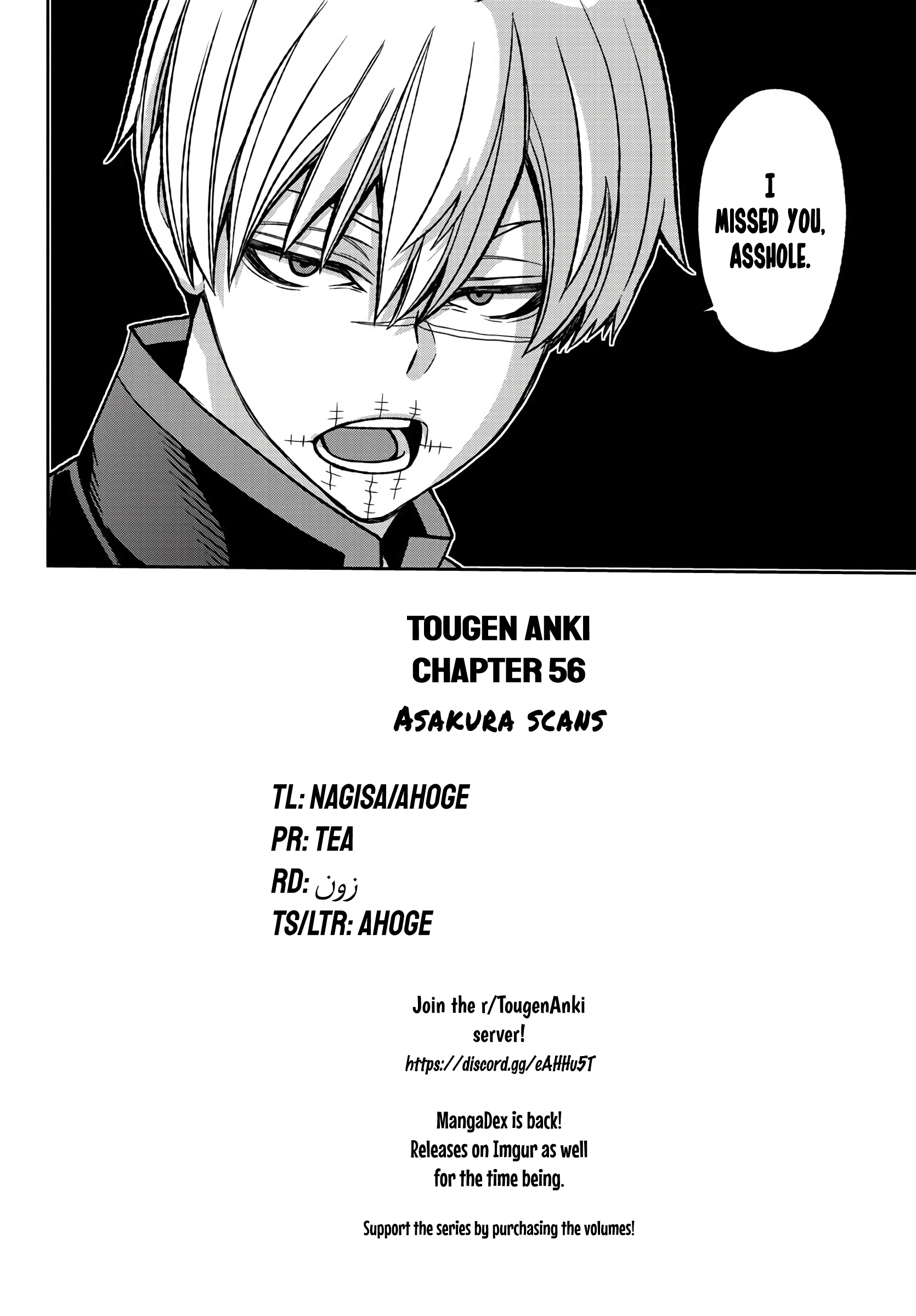 Tougen Anki - Legend of the Cursed Blood Chapter 56 - Page 19