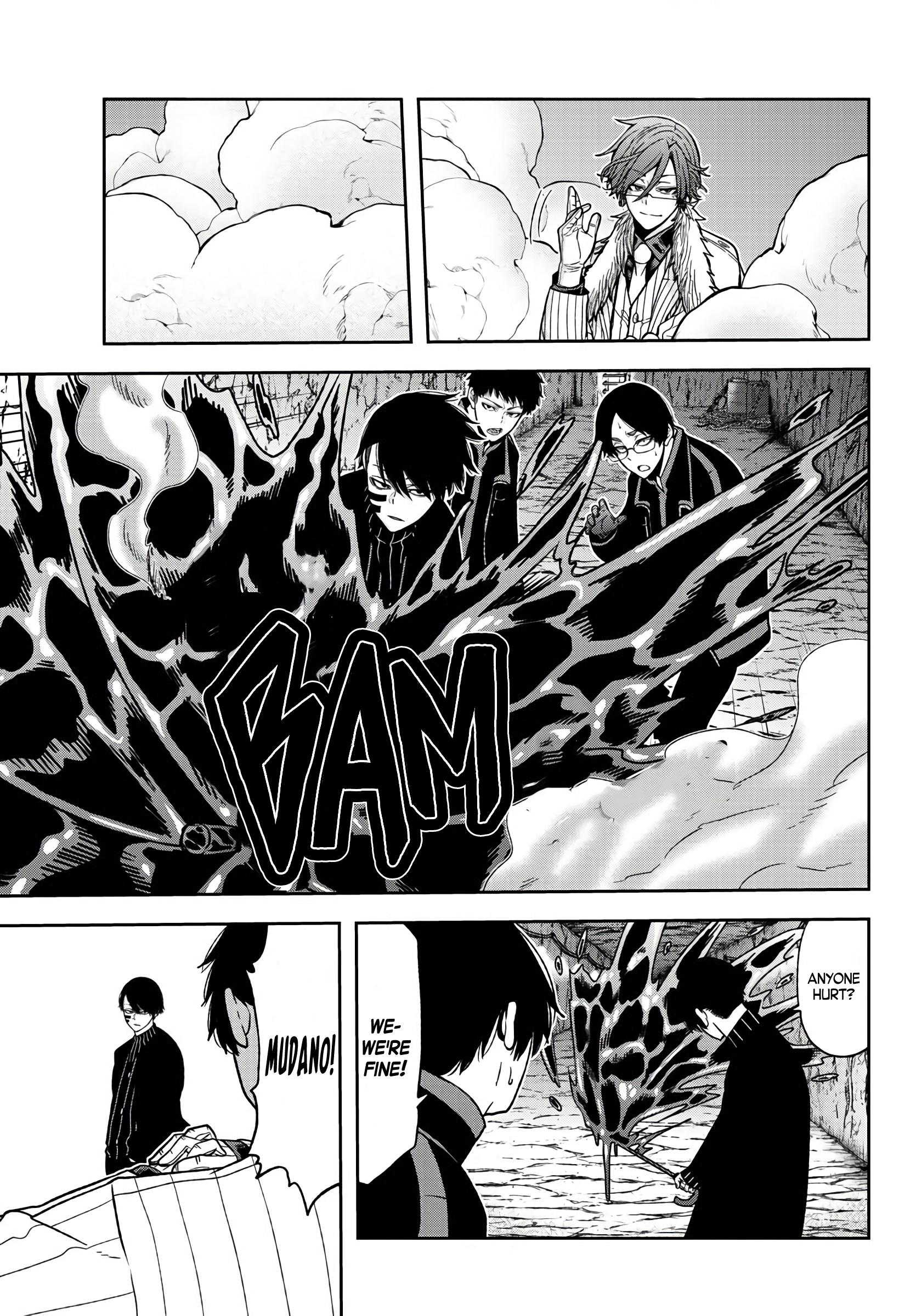 Tougen Anki - Legend of the Cursed Blood Chapter 57 - Page 12